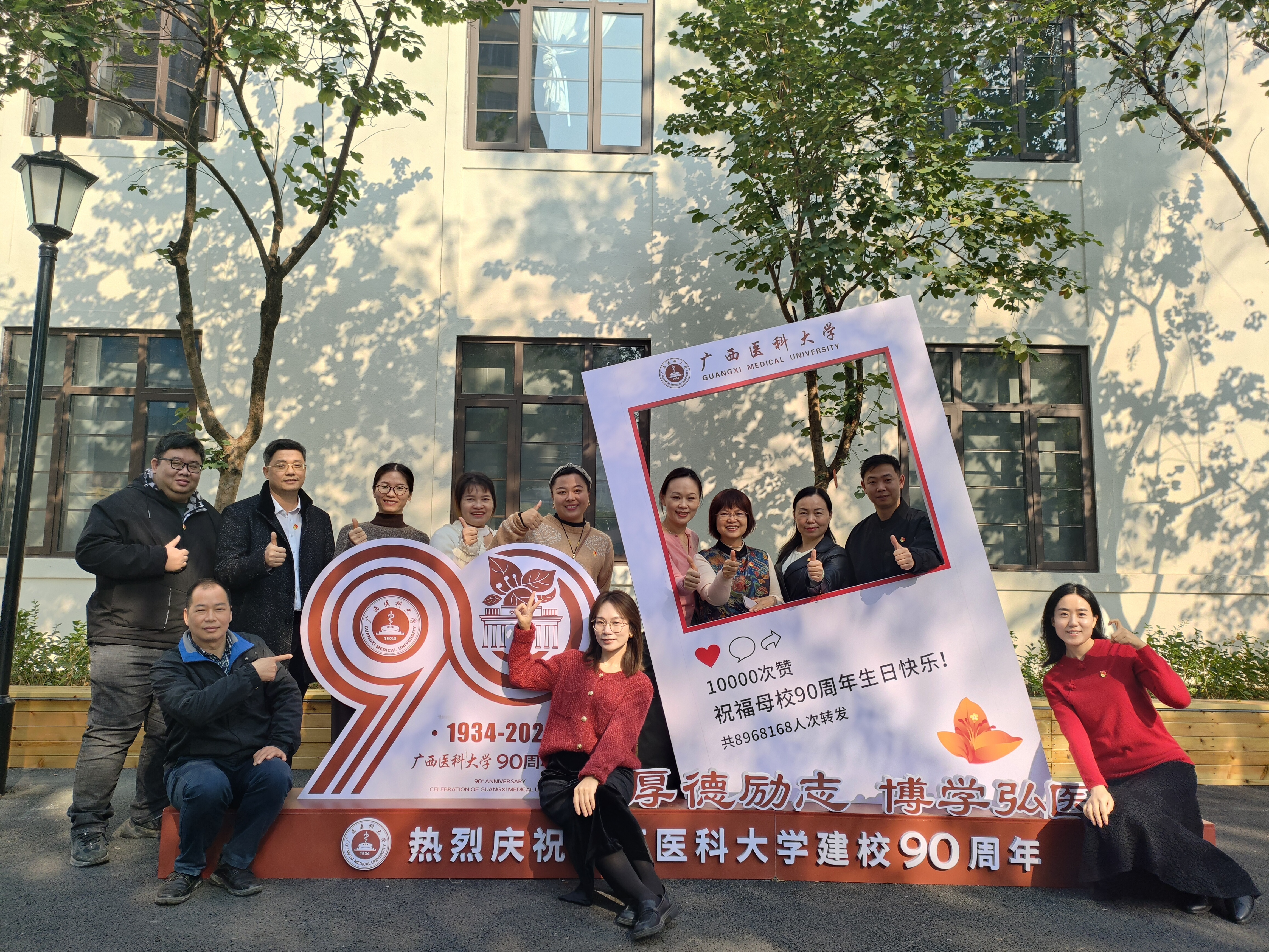 1.jpg 英国上市公司365