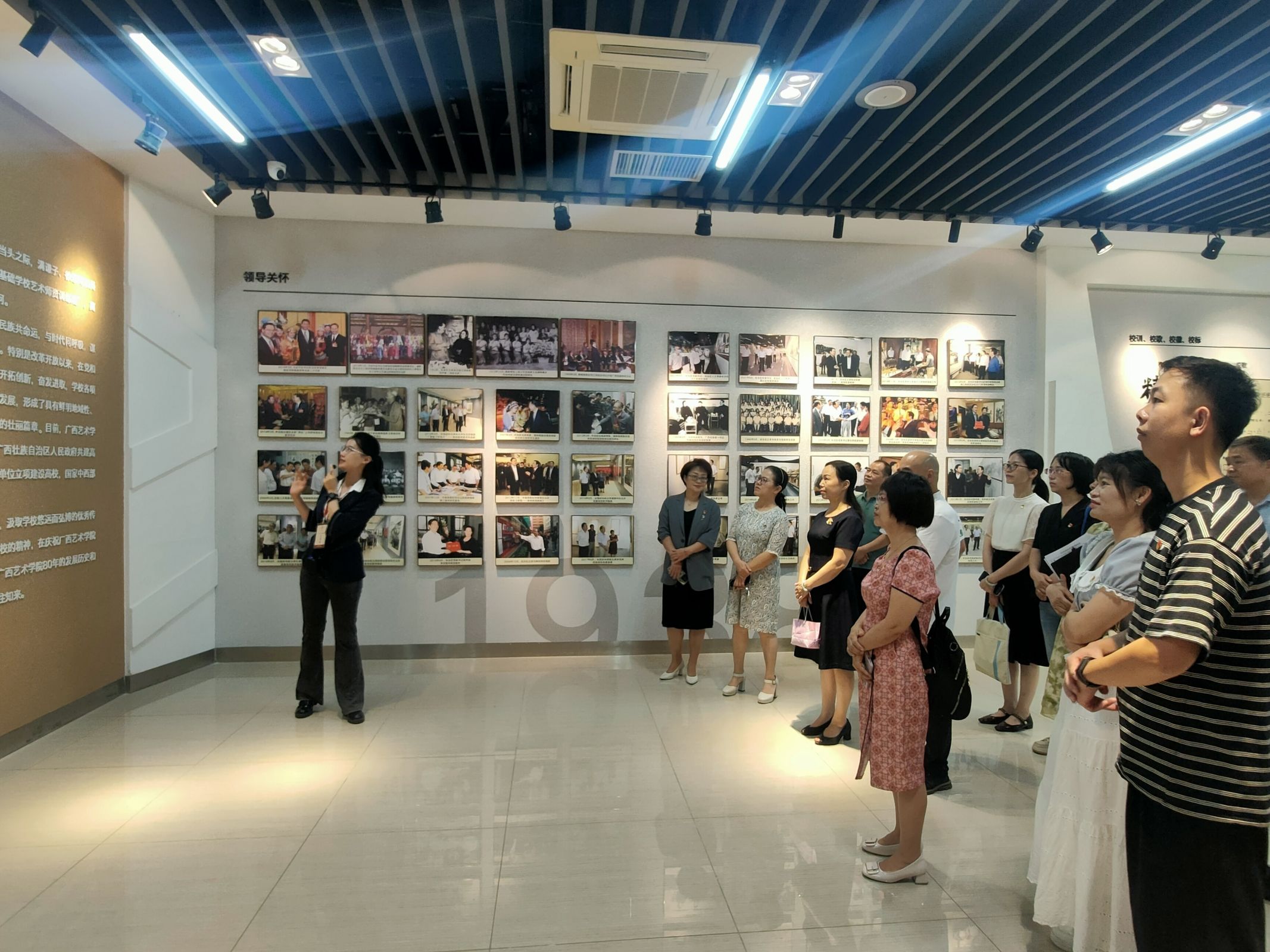 2.jpg 英国上市公司365