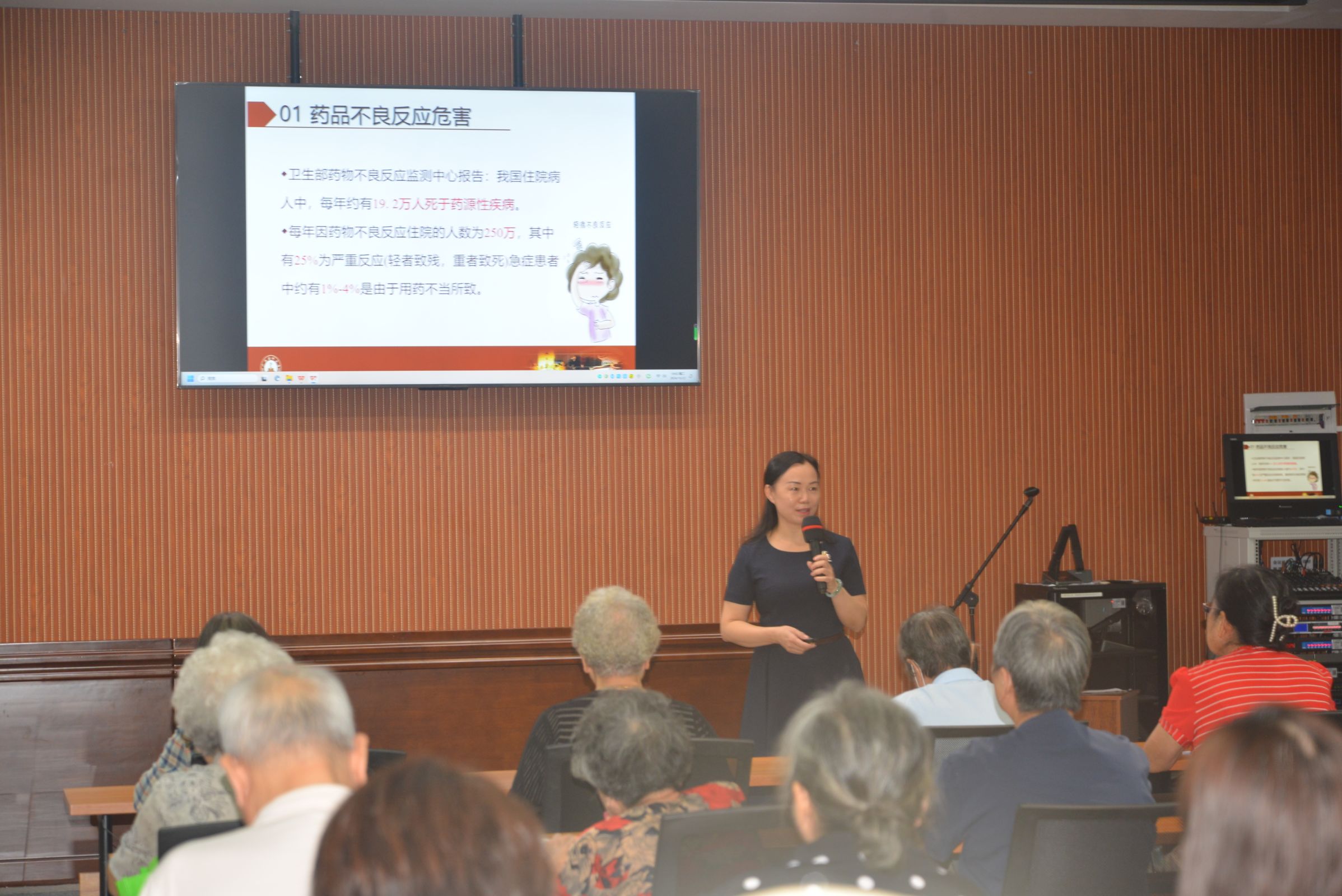 4.jpg 英国上市公司365