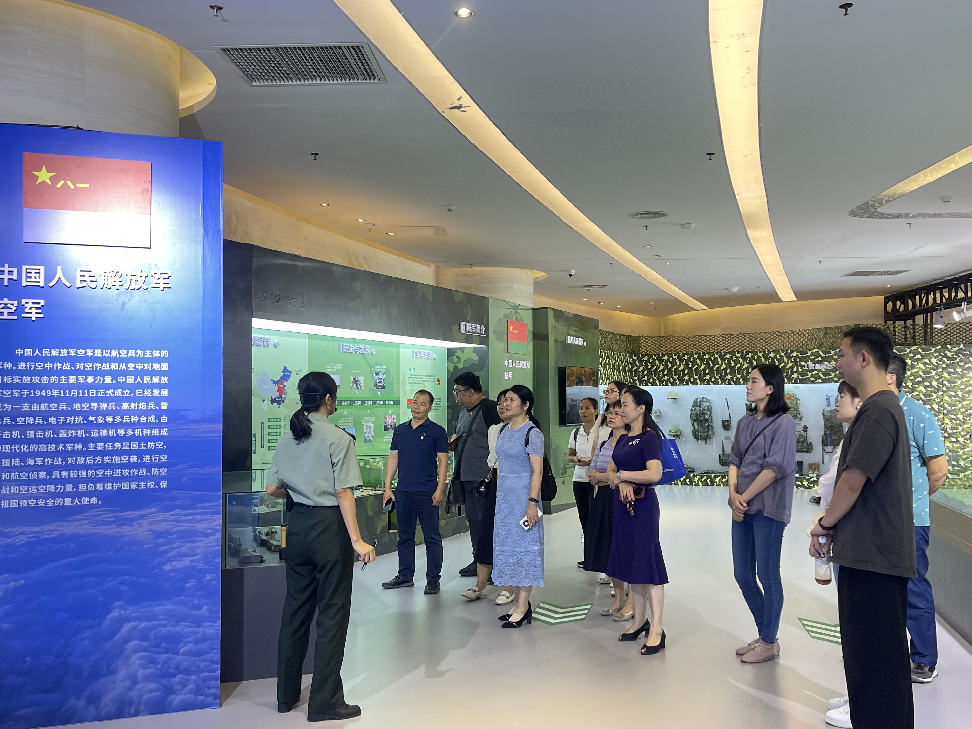 QQ图片20240925083643.jpg 英国上市公司365