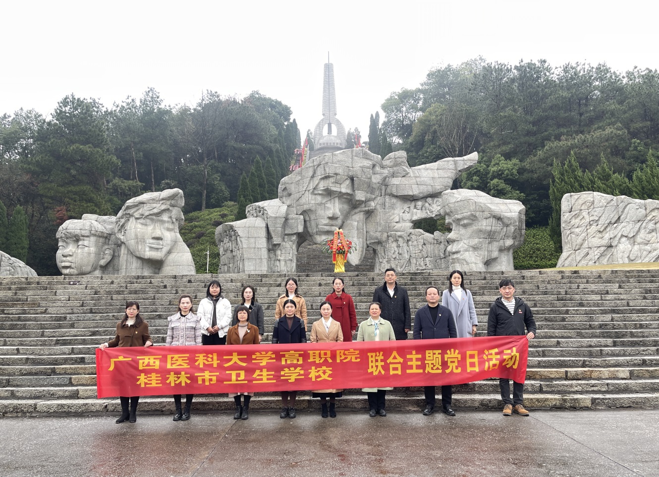 英国上市公司365