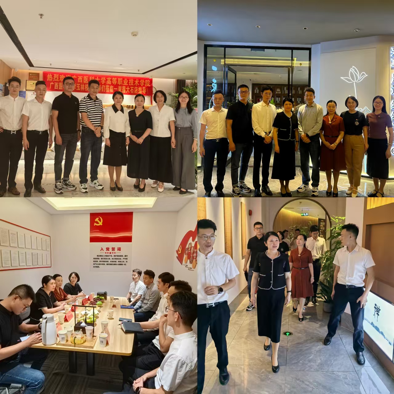 E1B0A67EBEE1570F0FF88329E7B08A9D.jpg 英国上市公司365