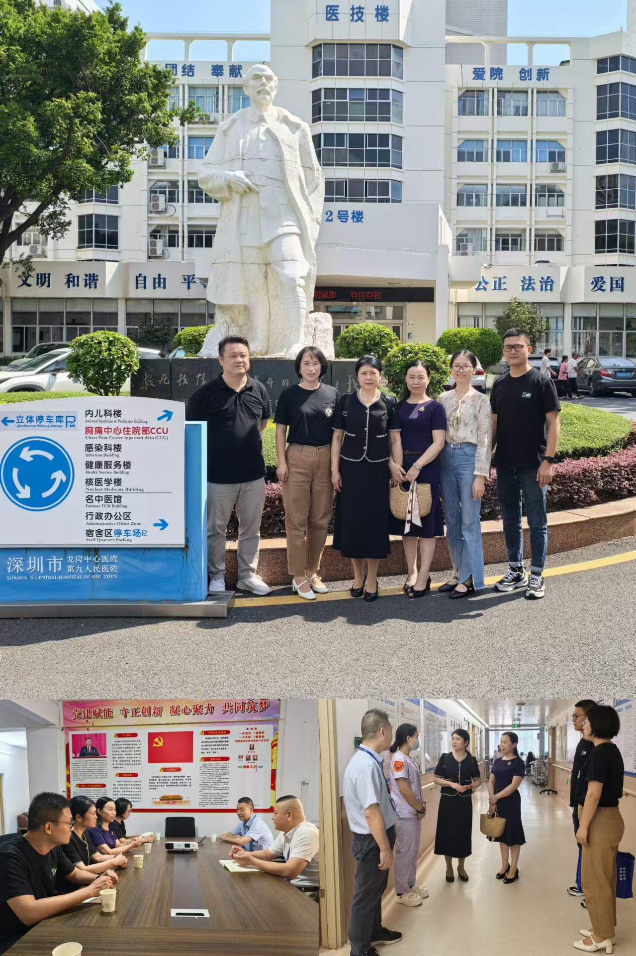 7F857D1DCE49B6731488C8F402FB5E9C.jpg 英国上市公司365