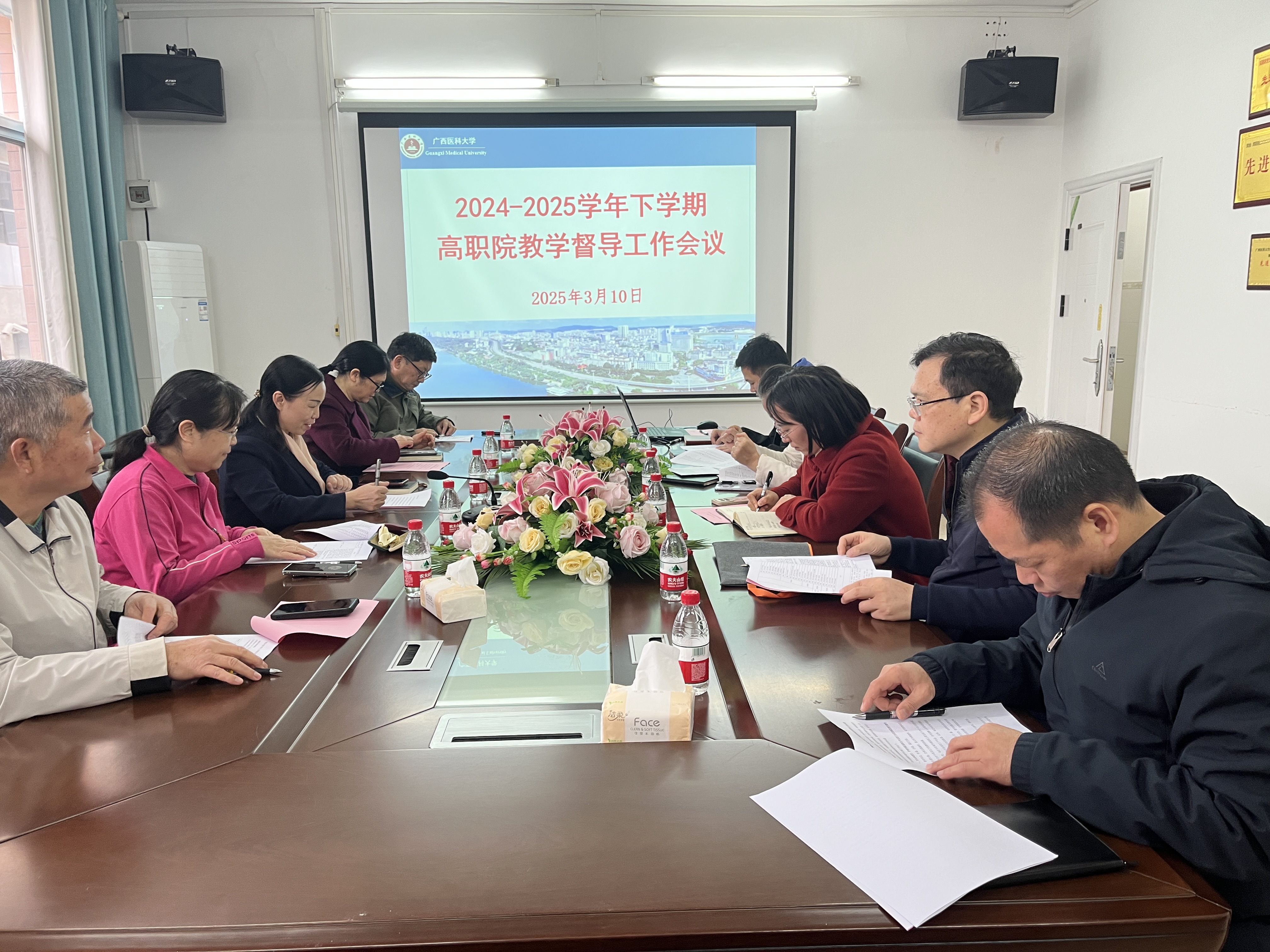 督导20250312.jpg 英国上市公司365