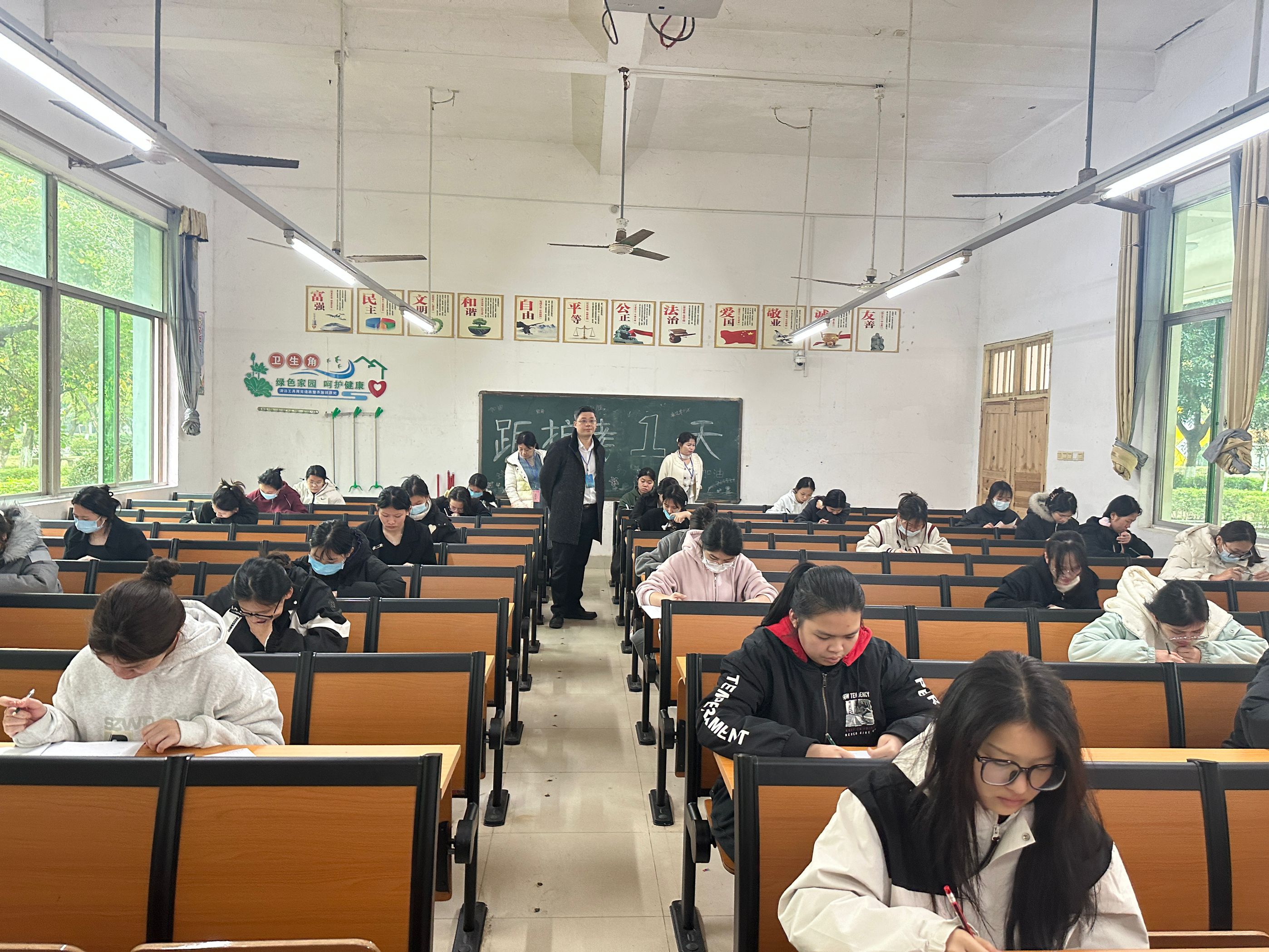 2.jpg 英国上市公司365