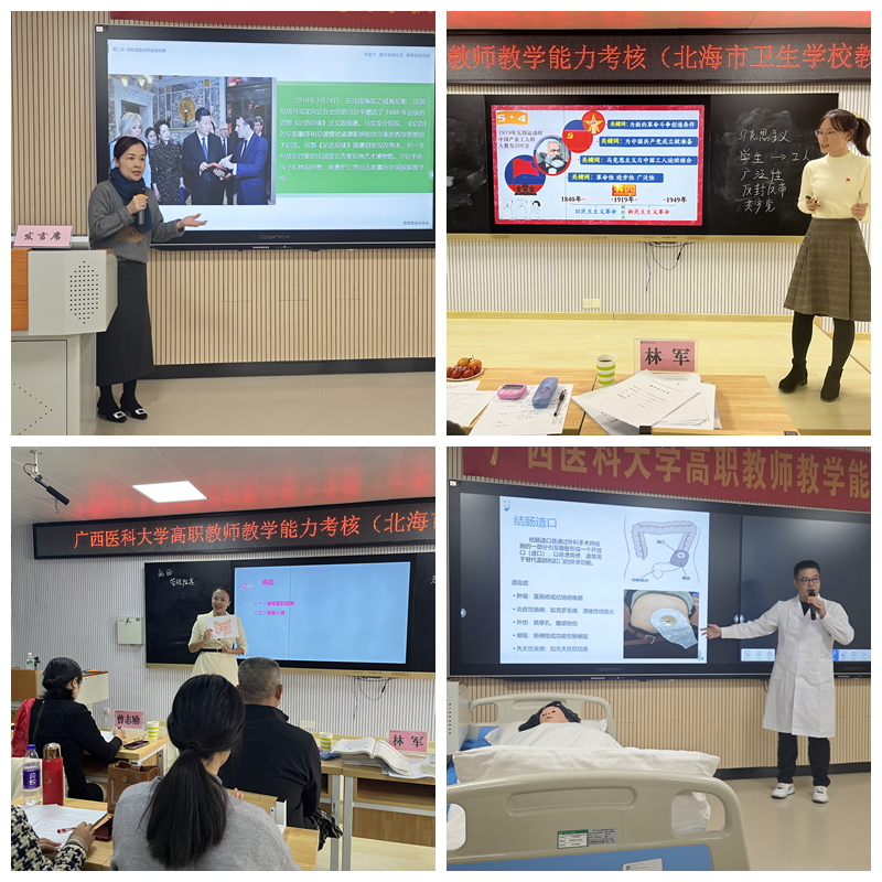 3-1.jpg 英国上市公司365