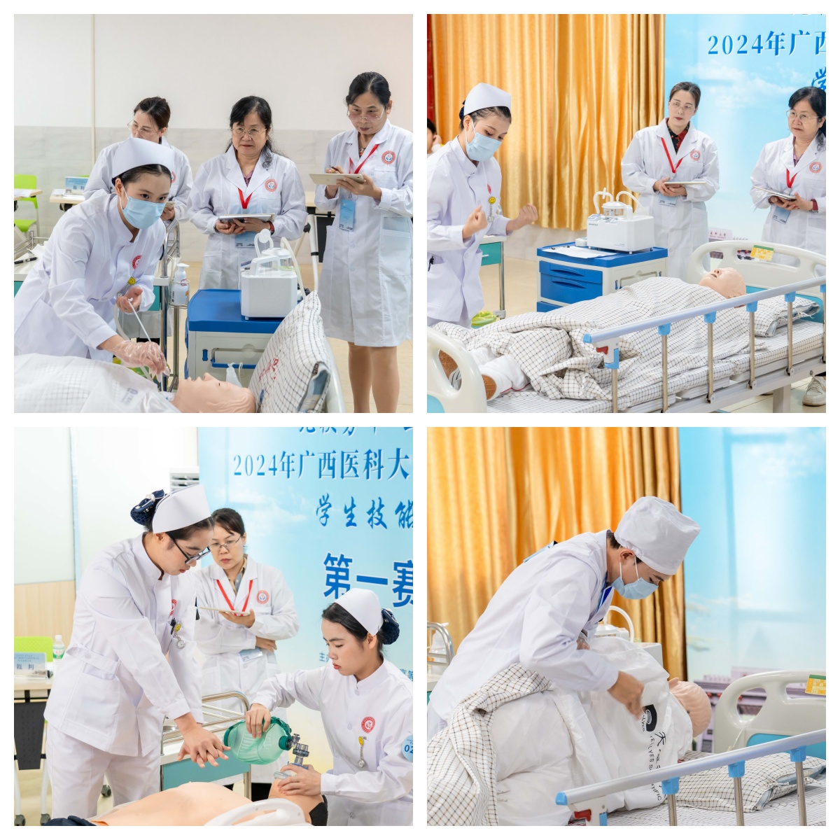 英国上市公司365