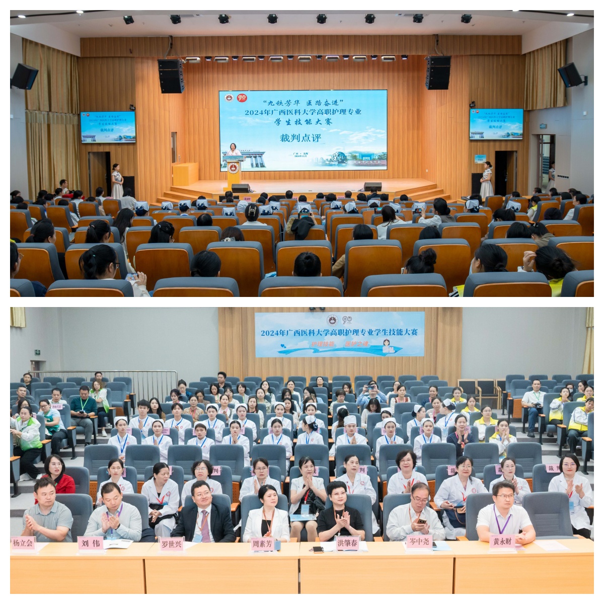 英国上市公司365