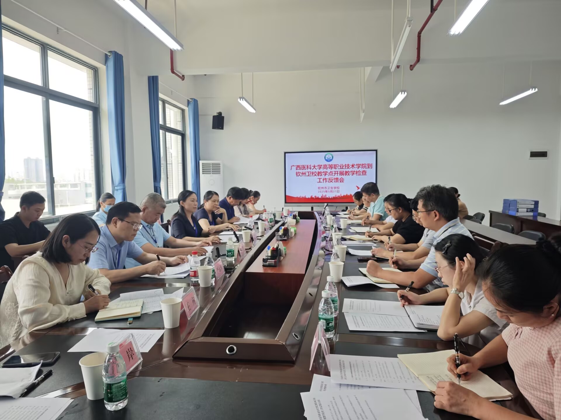 5.反馈会.jpg 英国上市公司365