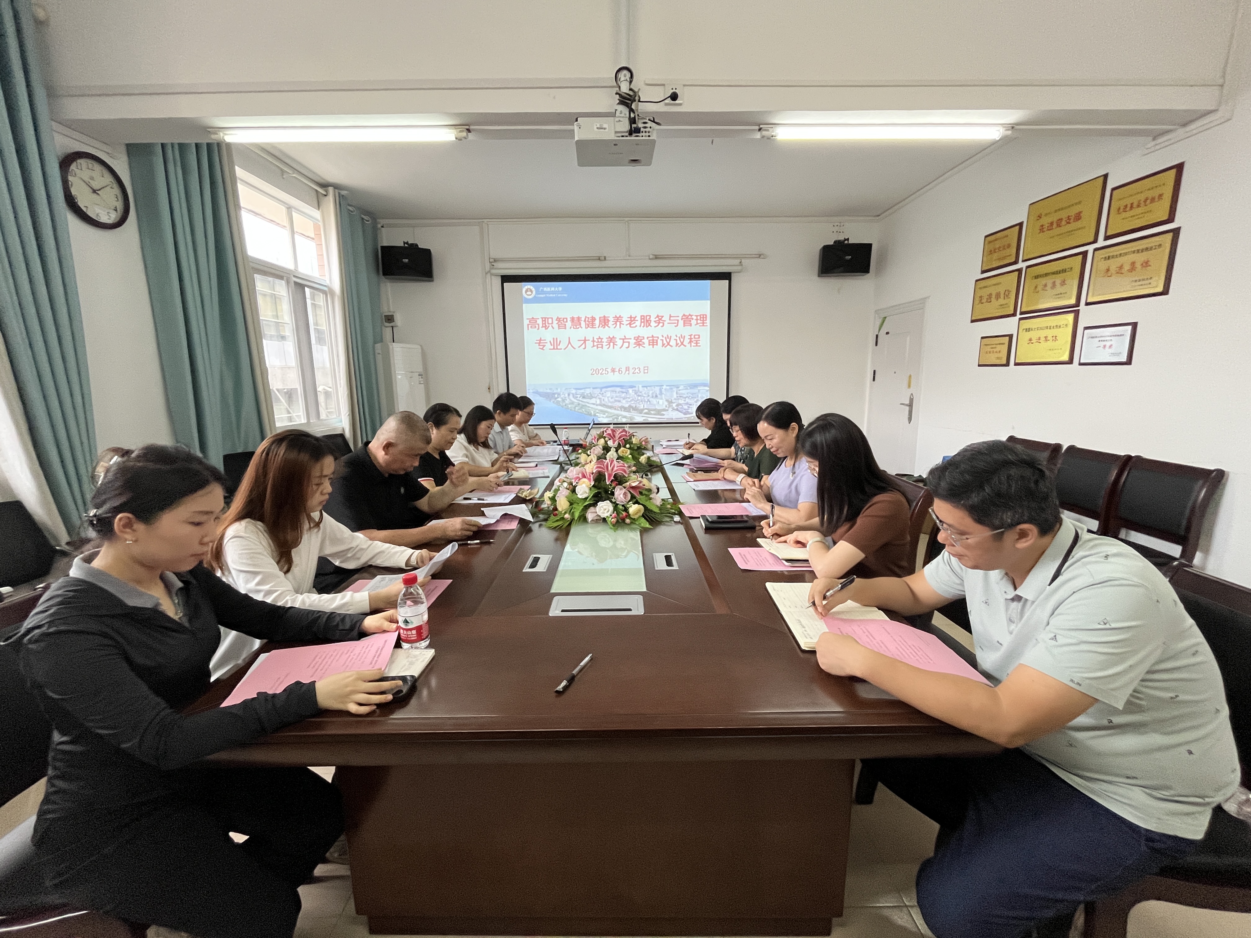 1F9C819189BB3138B09D8F6F1217743A.jpg 英国上市公司365