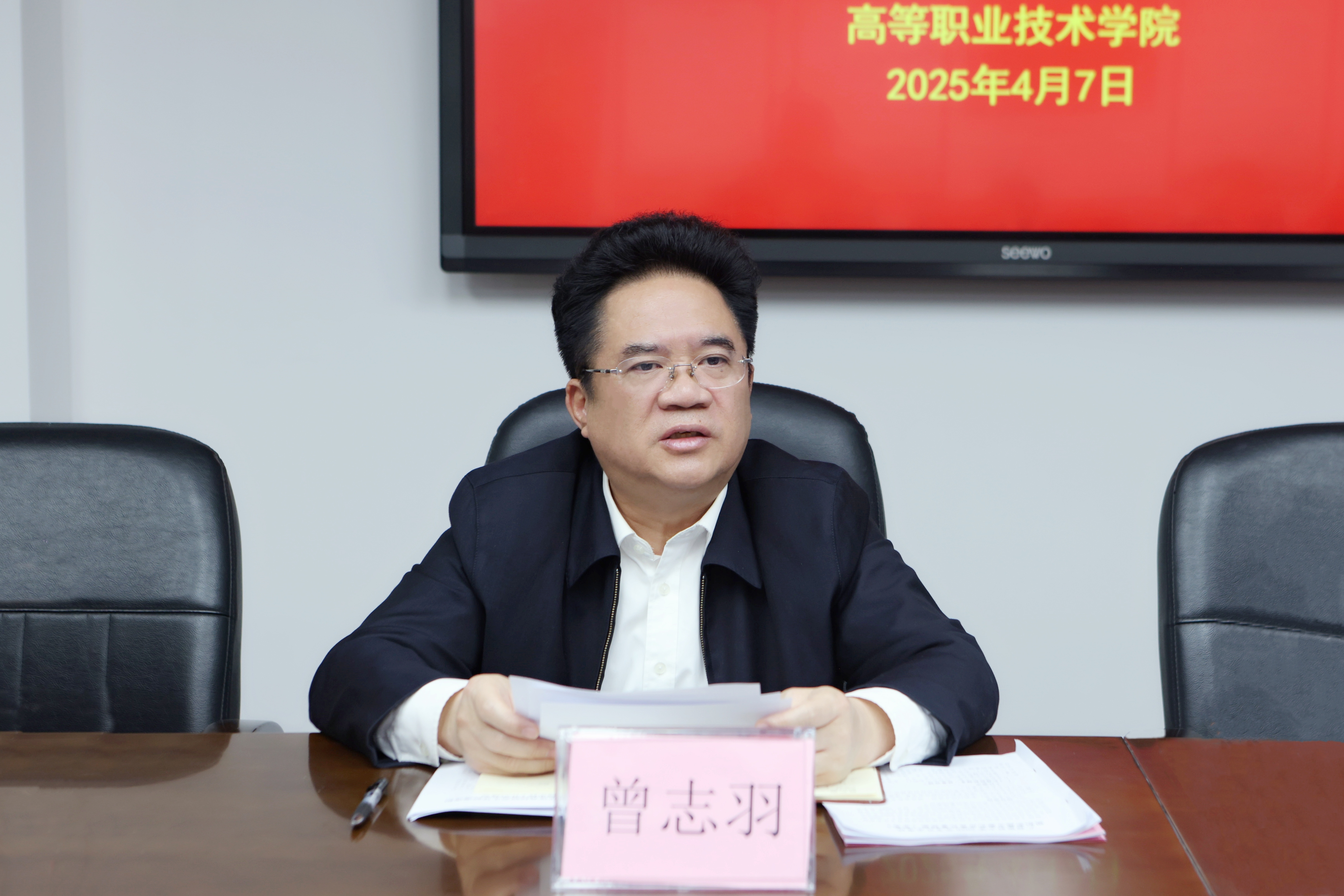 英国上市公司365