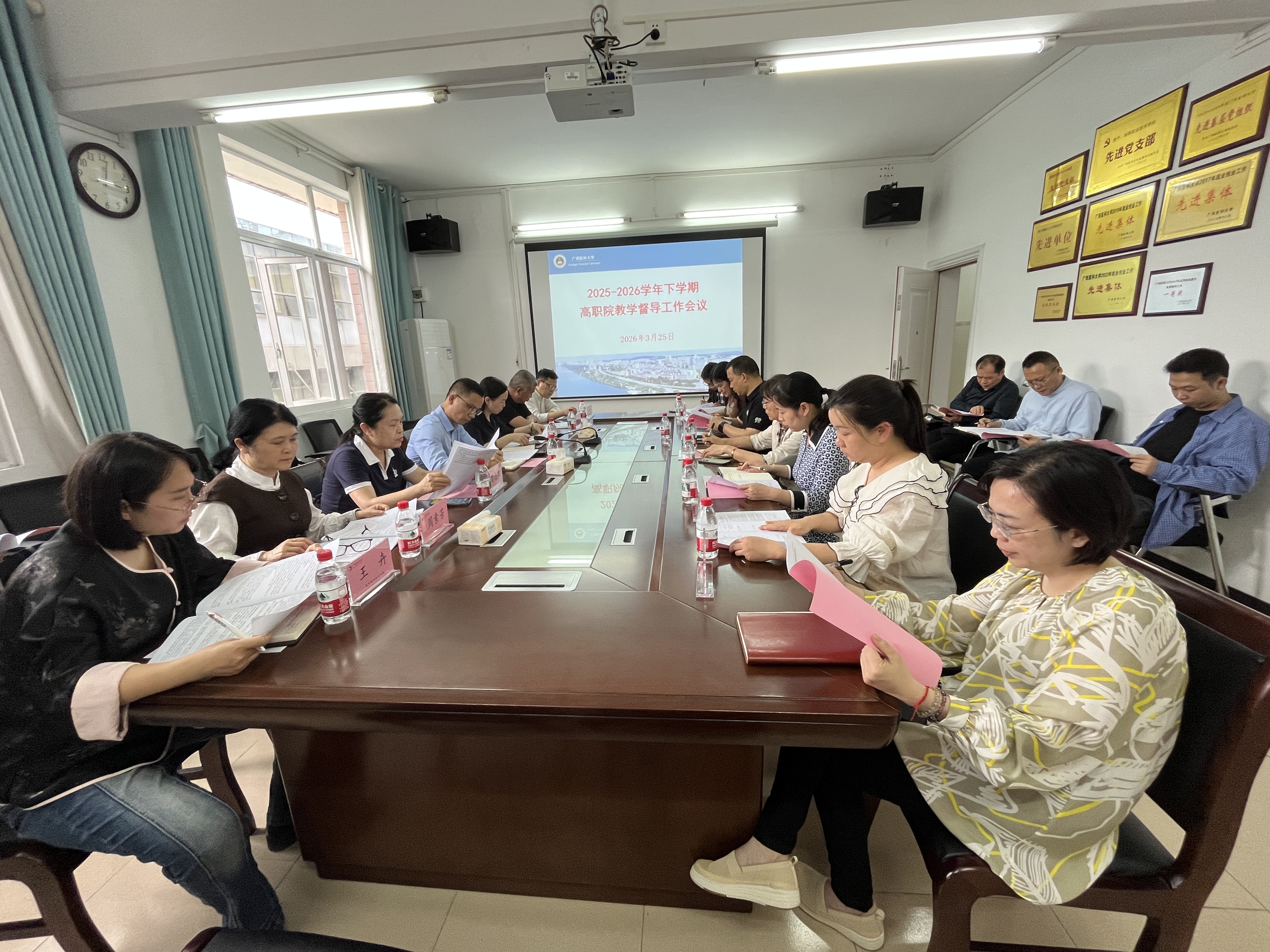 英国上市公司365