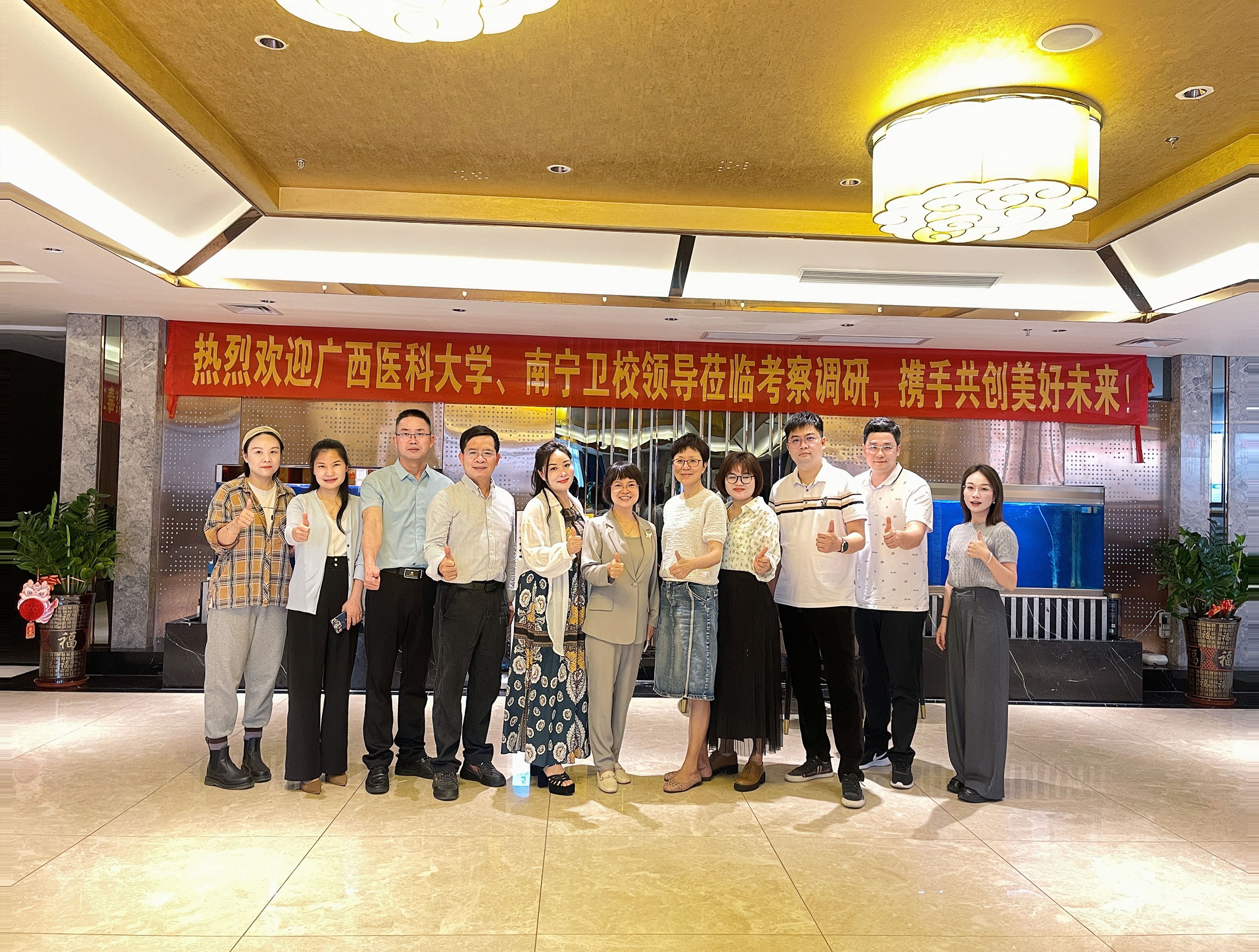 英国上市公司365