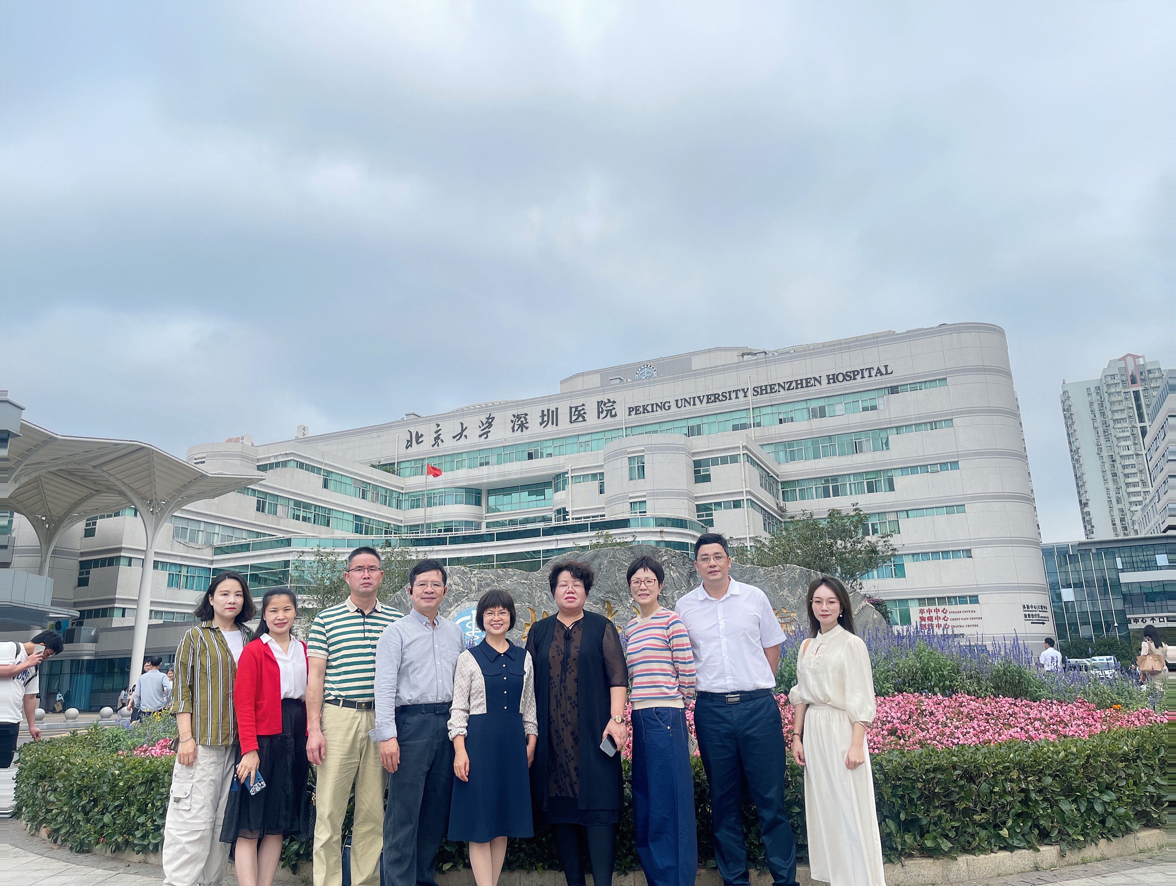 英国上市公司365