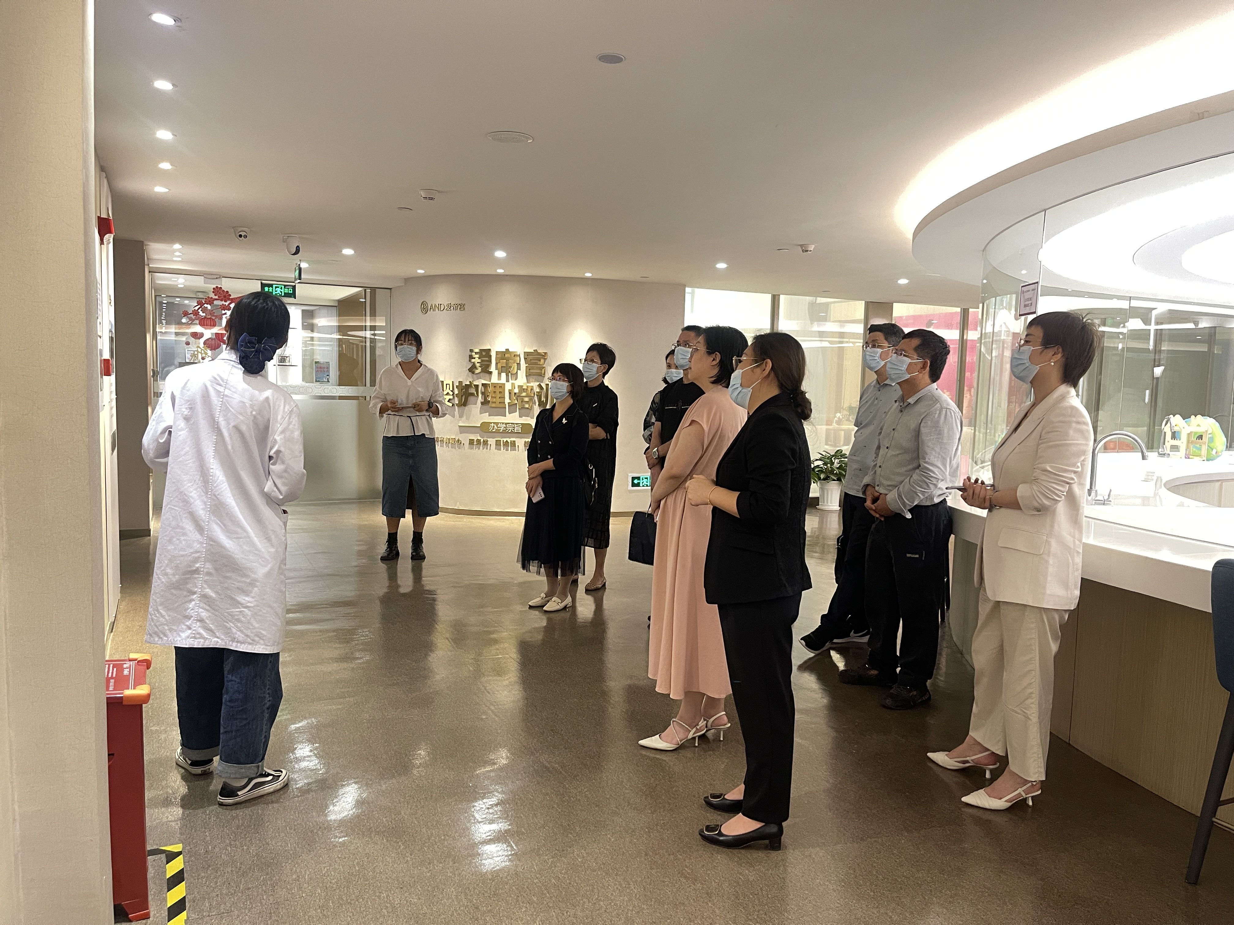 英国上市公司365