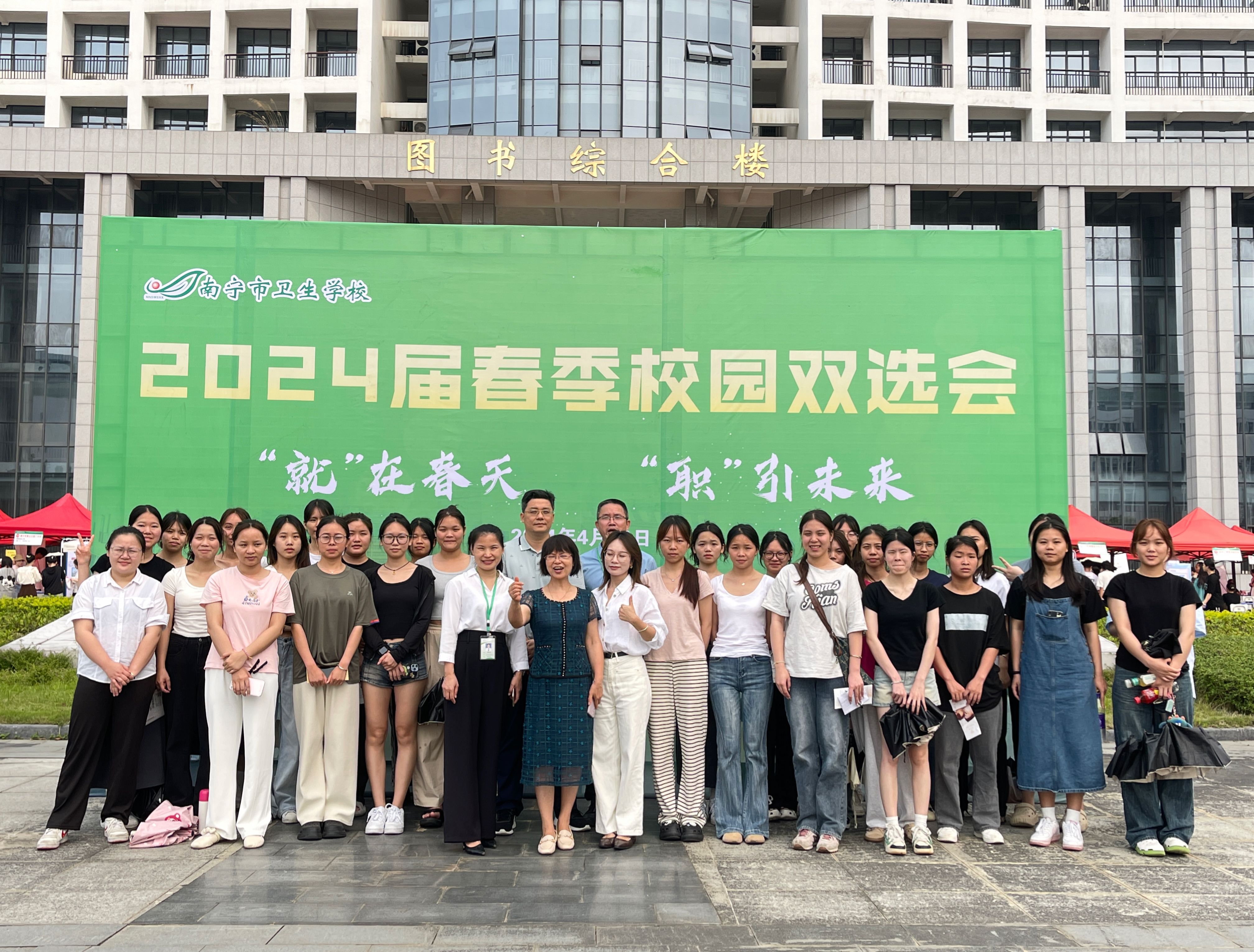 英国上市公司365