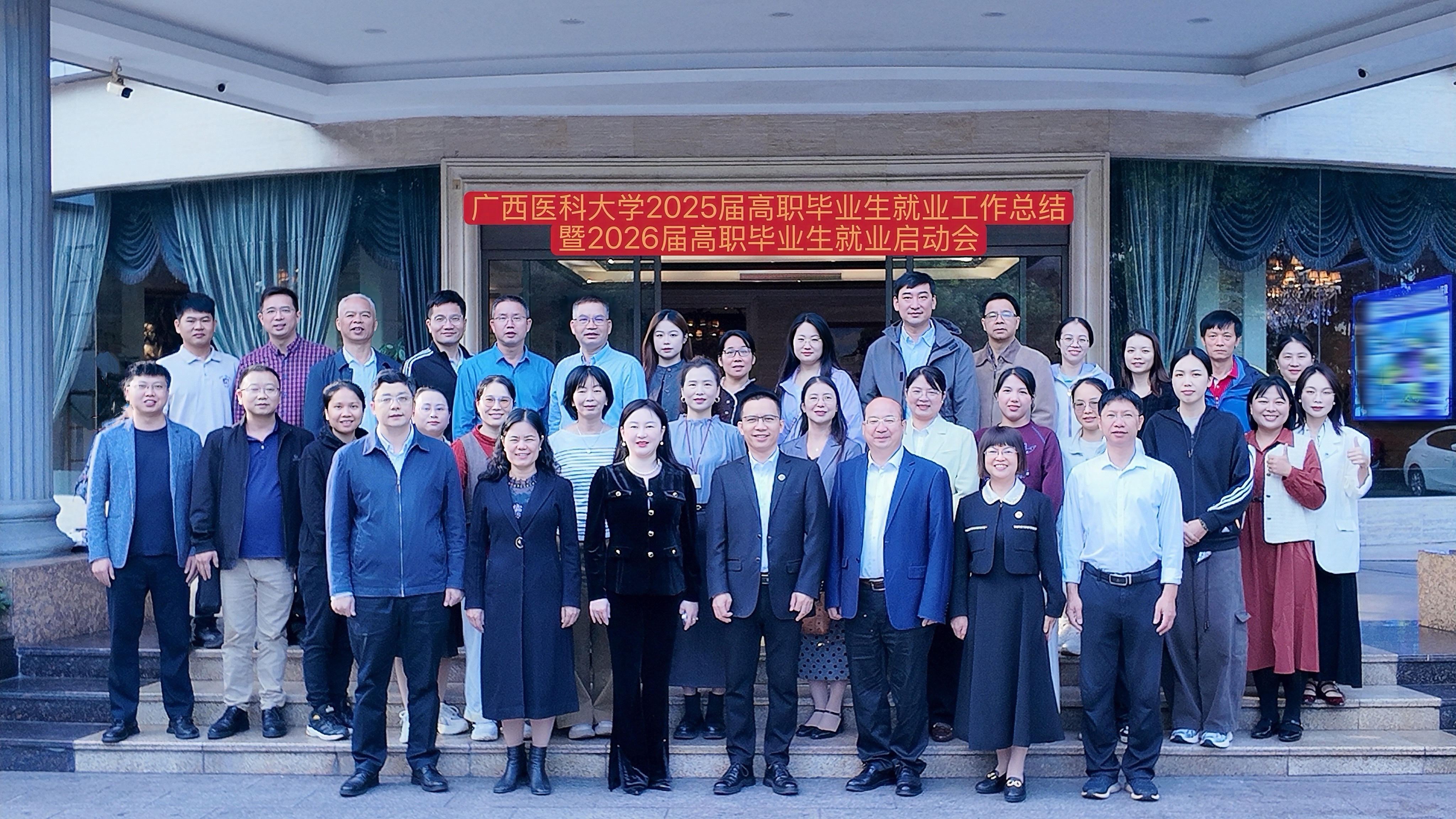 443227059427CB407EA25180C15485F2.jpg 英国上市公司365