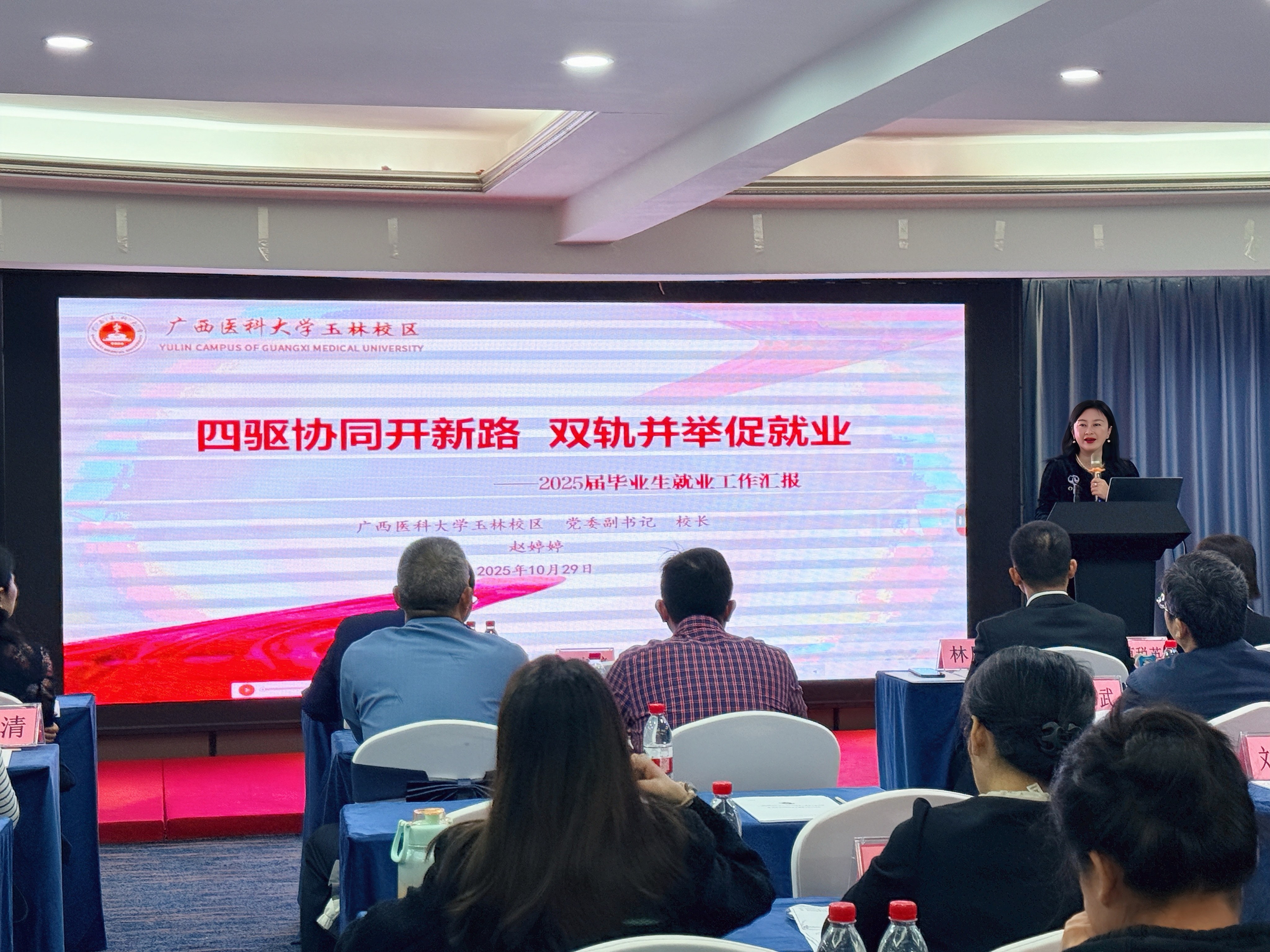 bfbbb85883d1b2e0876c2750fdc9864c.jpeg 英国上市公司365