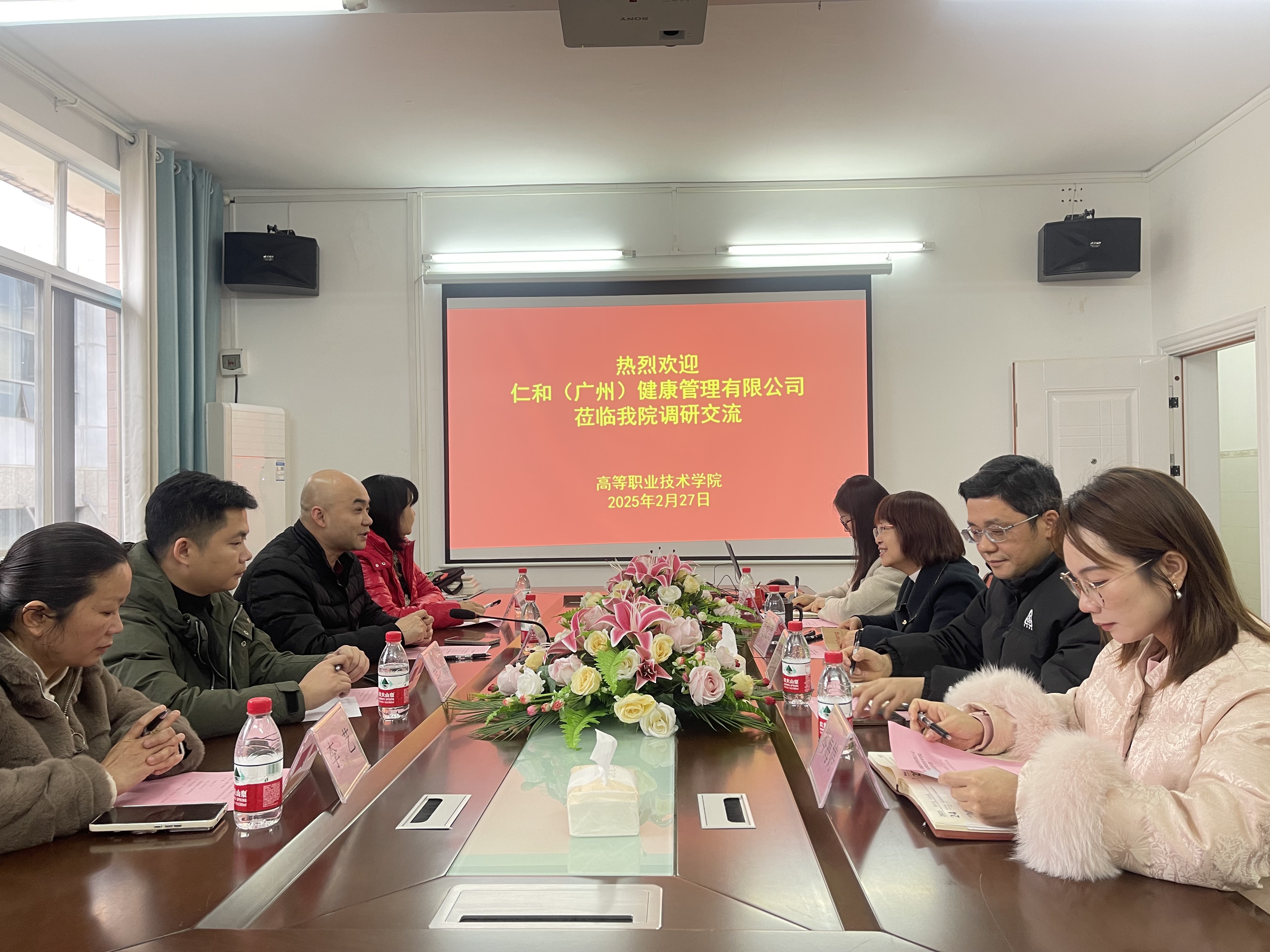 3D05F1BAD2AB61818CD831D82050F60E.jpg 英国上市公司365