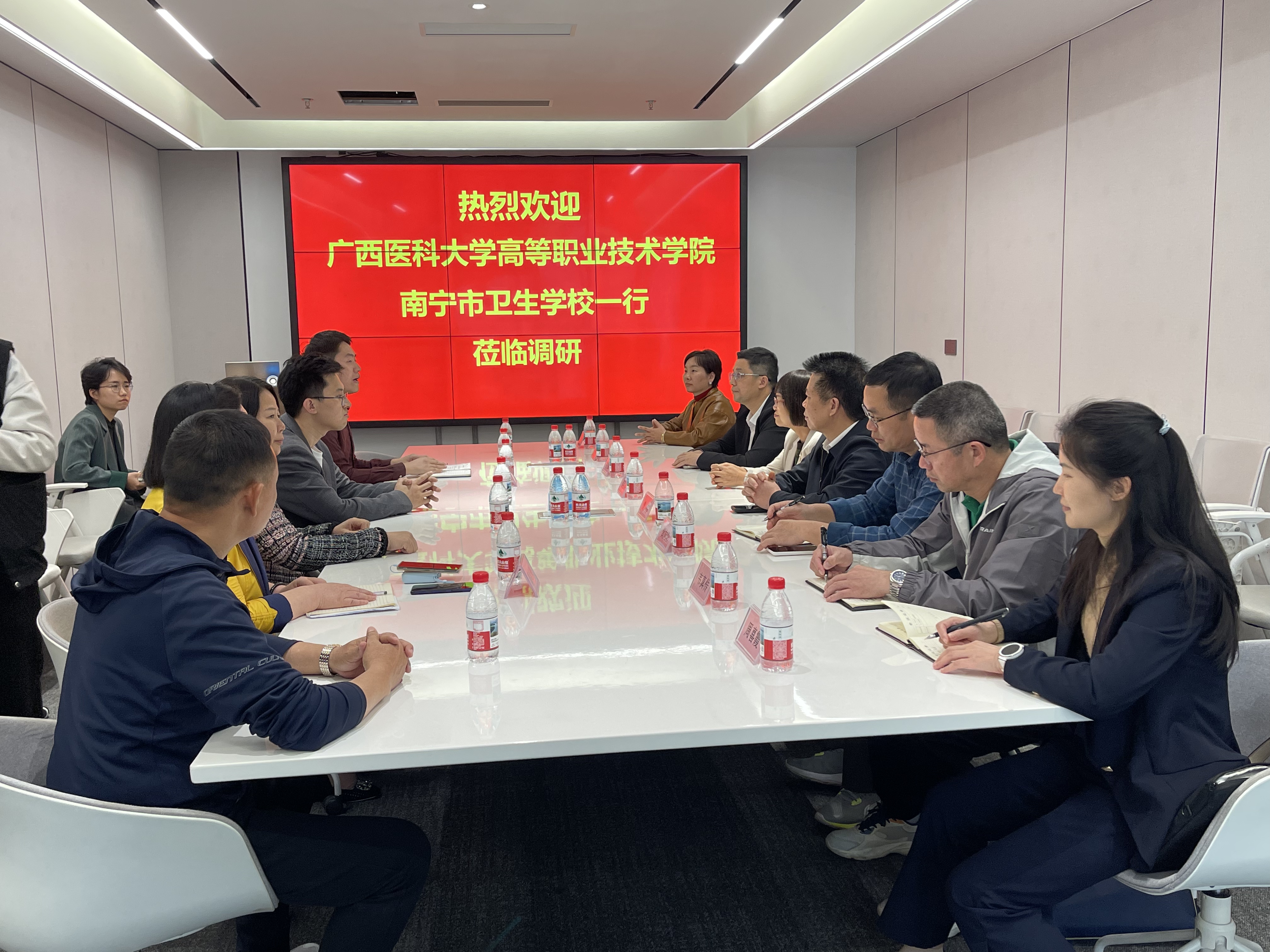 英国上市公司365