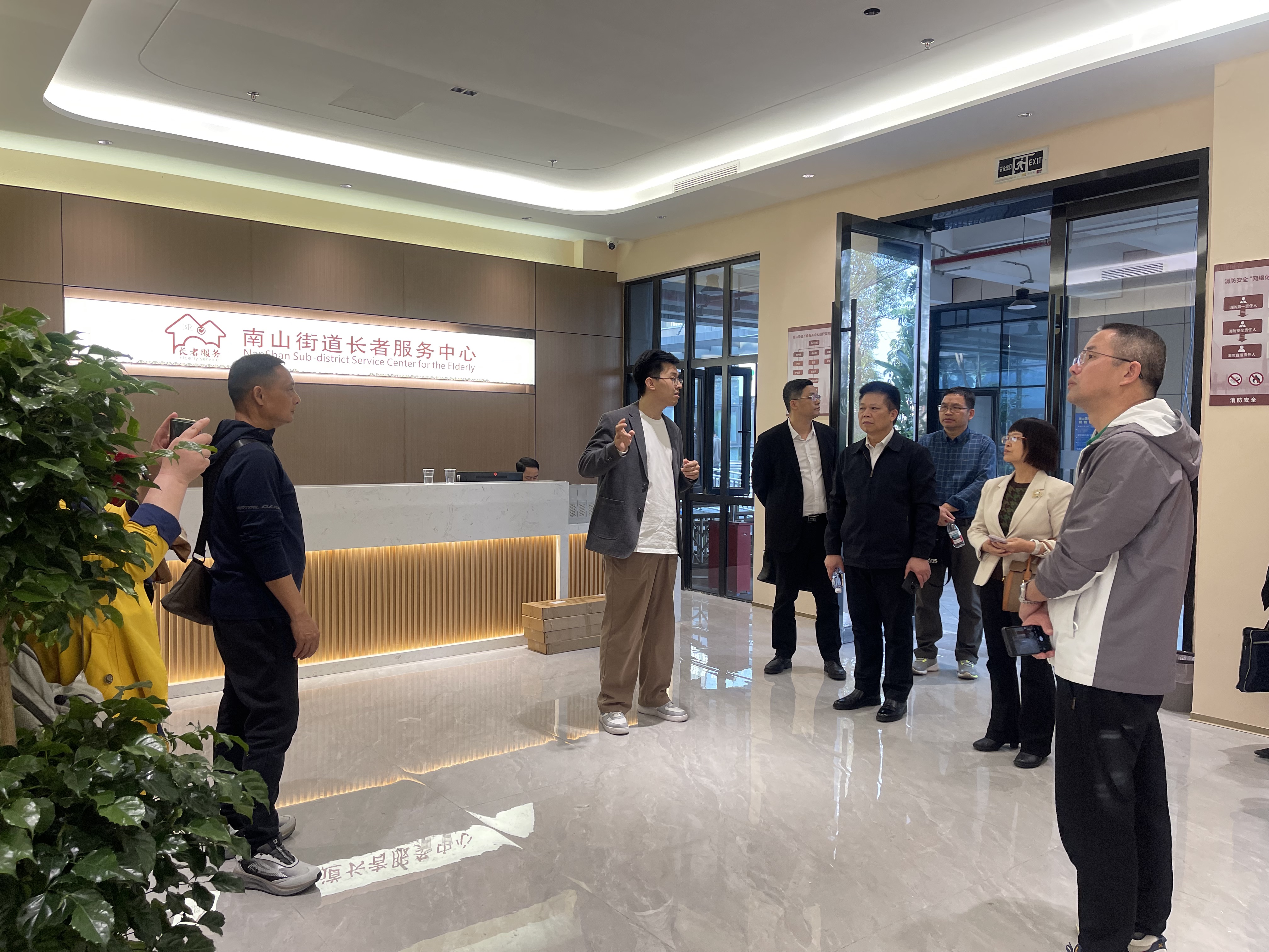 英国上市公司365