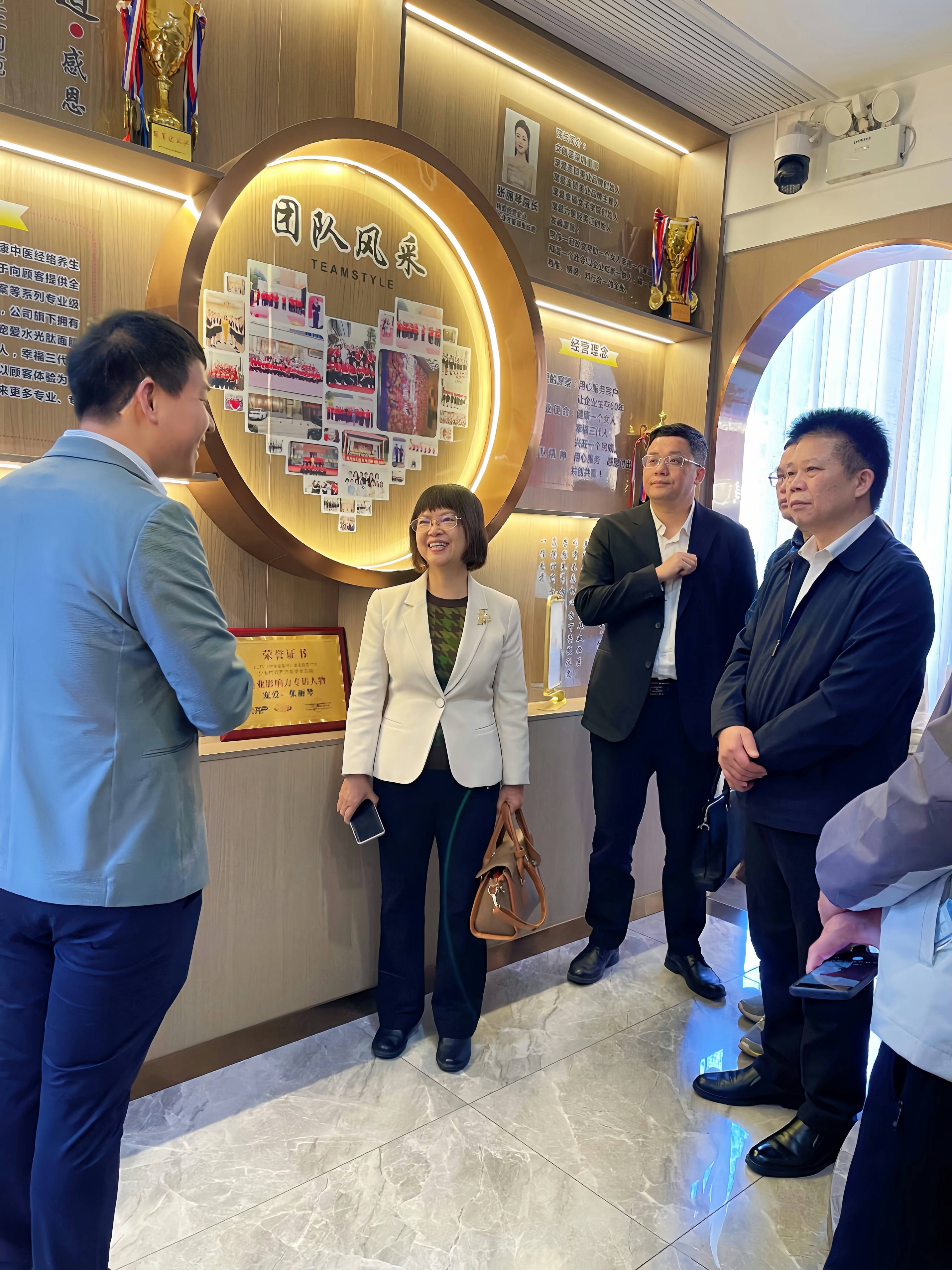 英国上市公司365