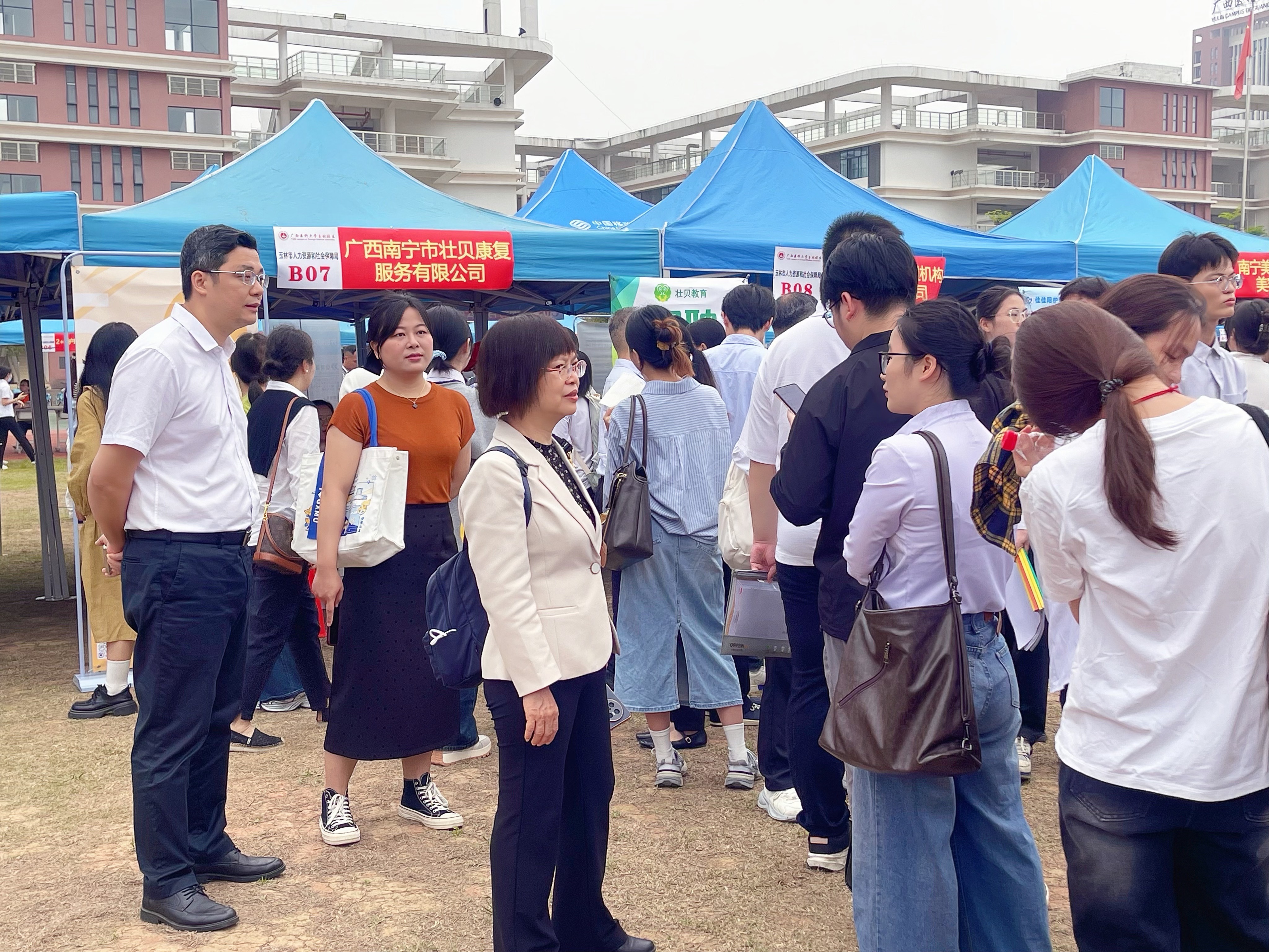 英国上市公司365