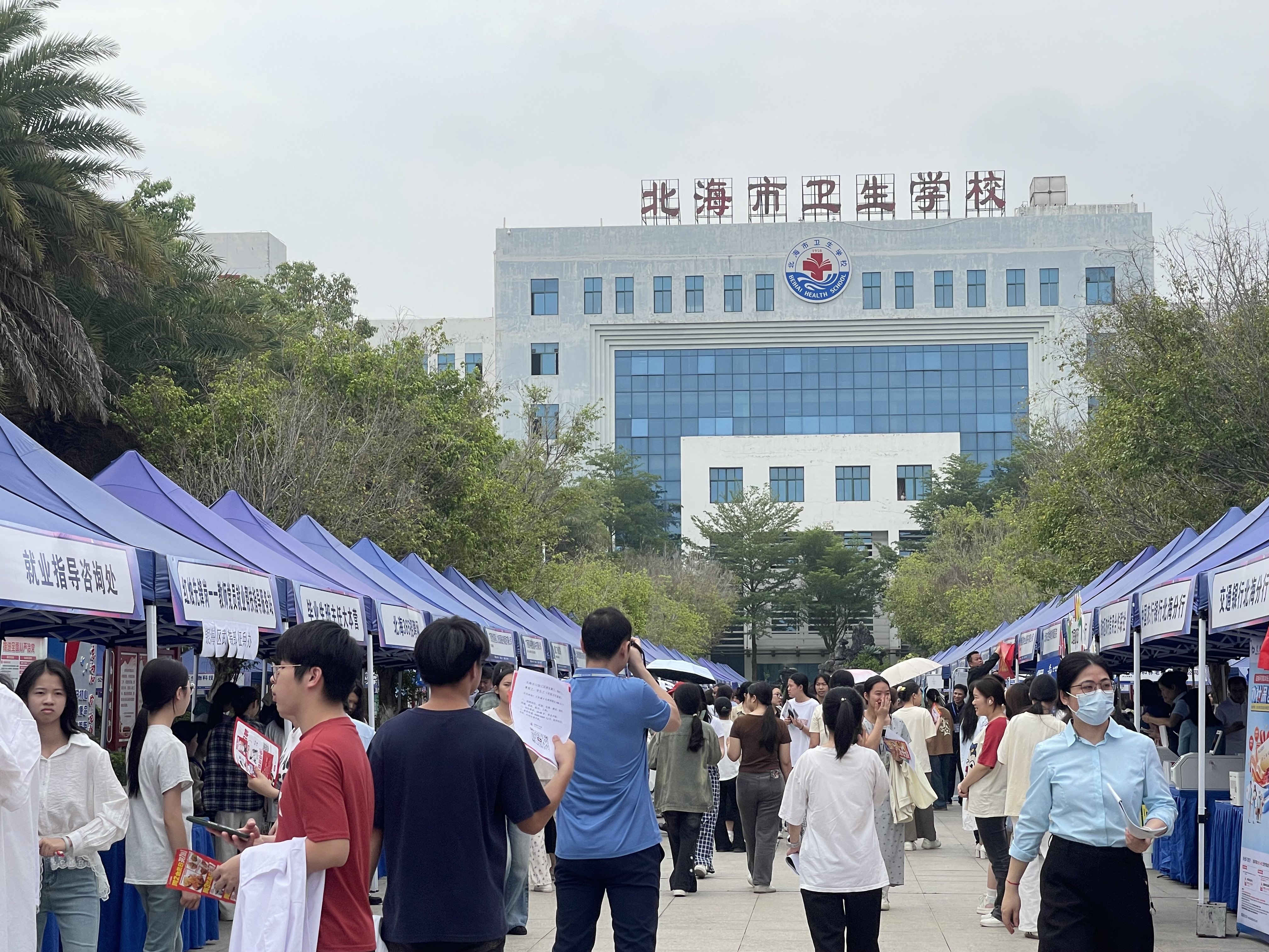 英国上市公司365