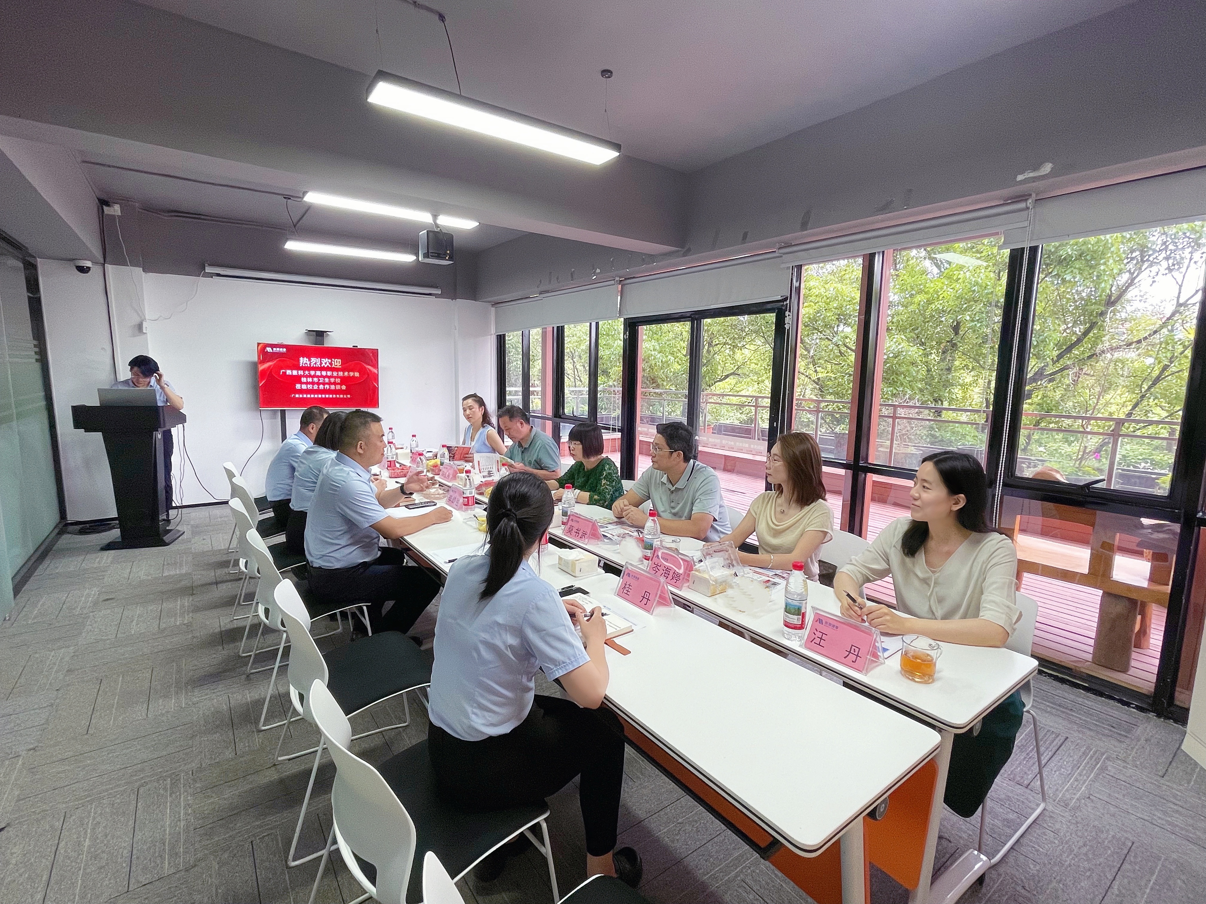 英国上市公司365