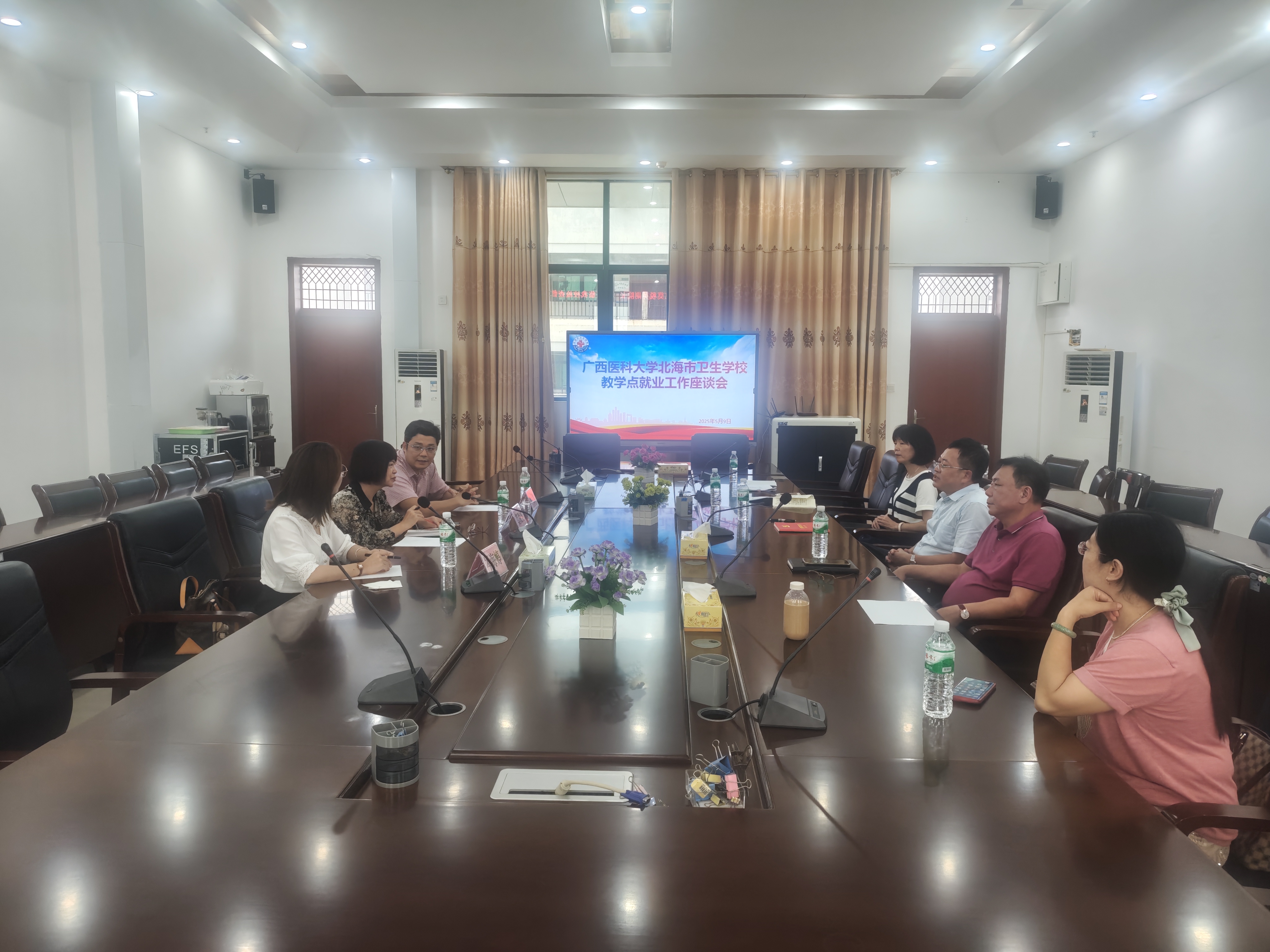 1.jpg 英国上市公司365