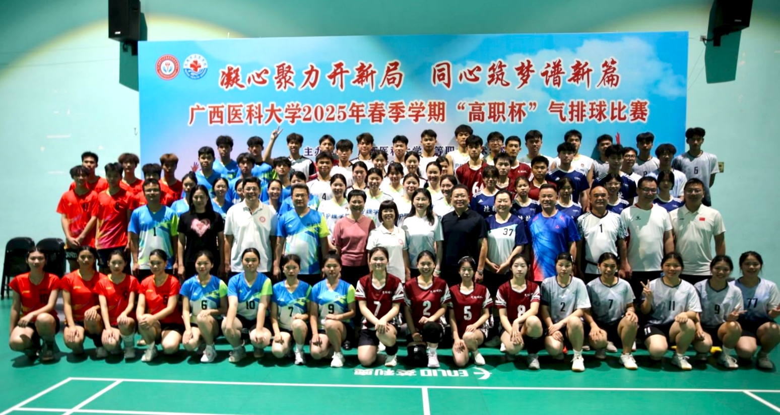 英国上市公司365