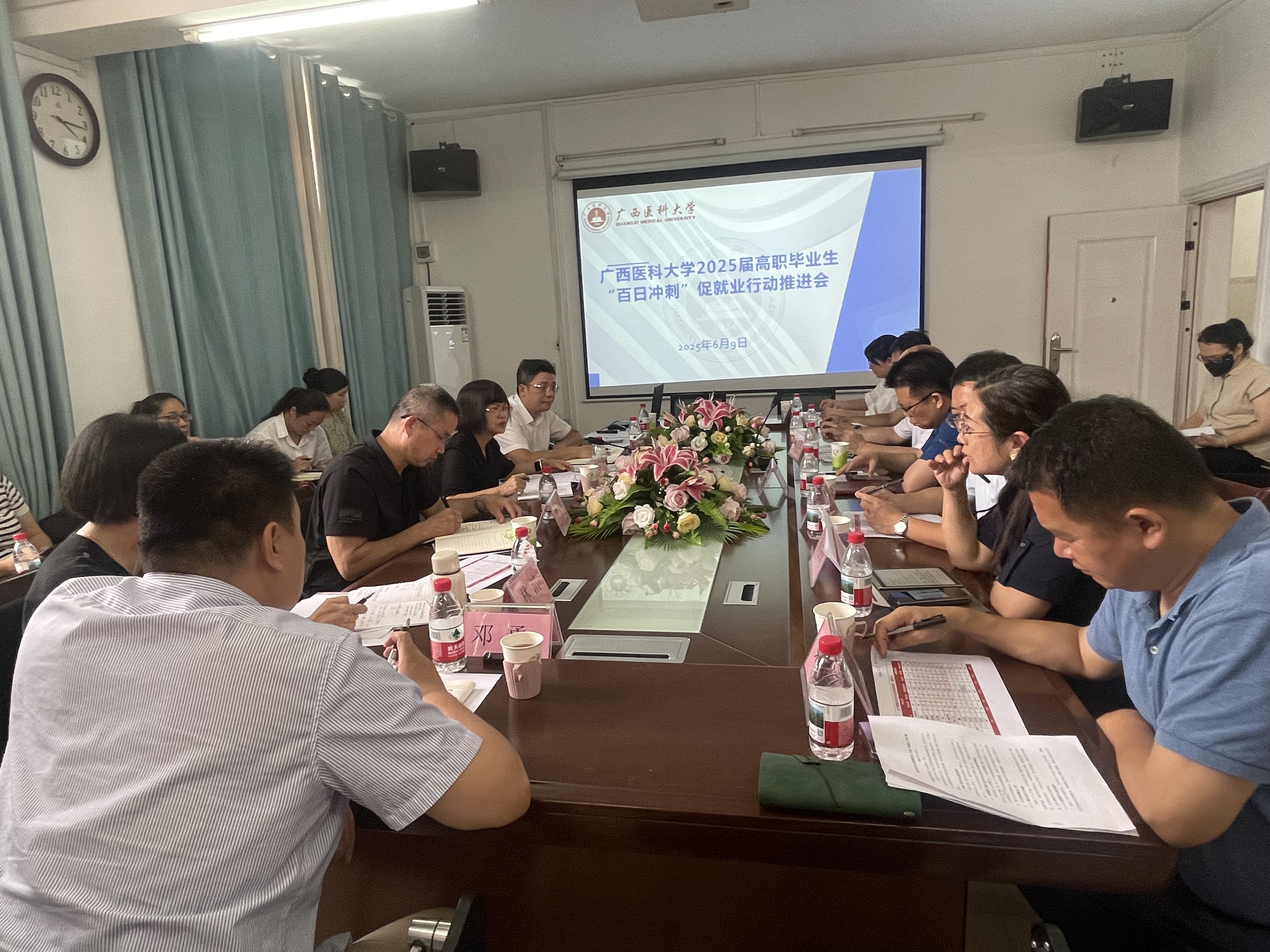 107A3E4A7F7656293C71E418975967A6.jpg 英国上市公司365