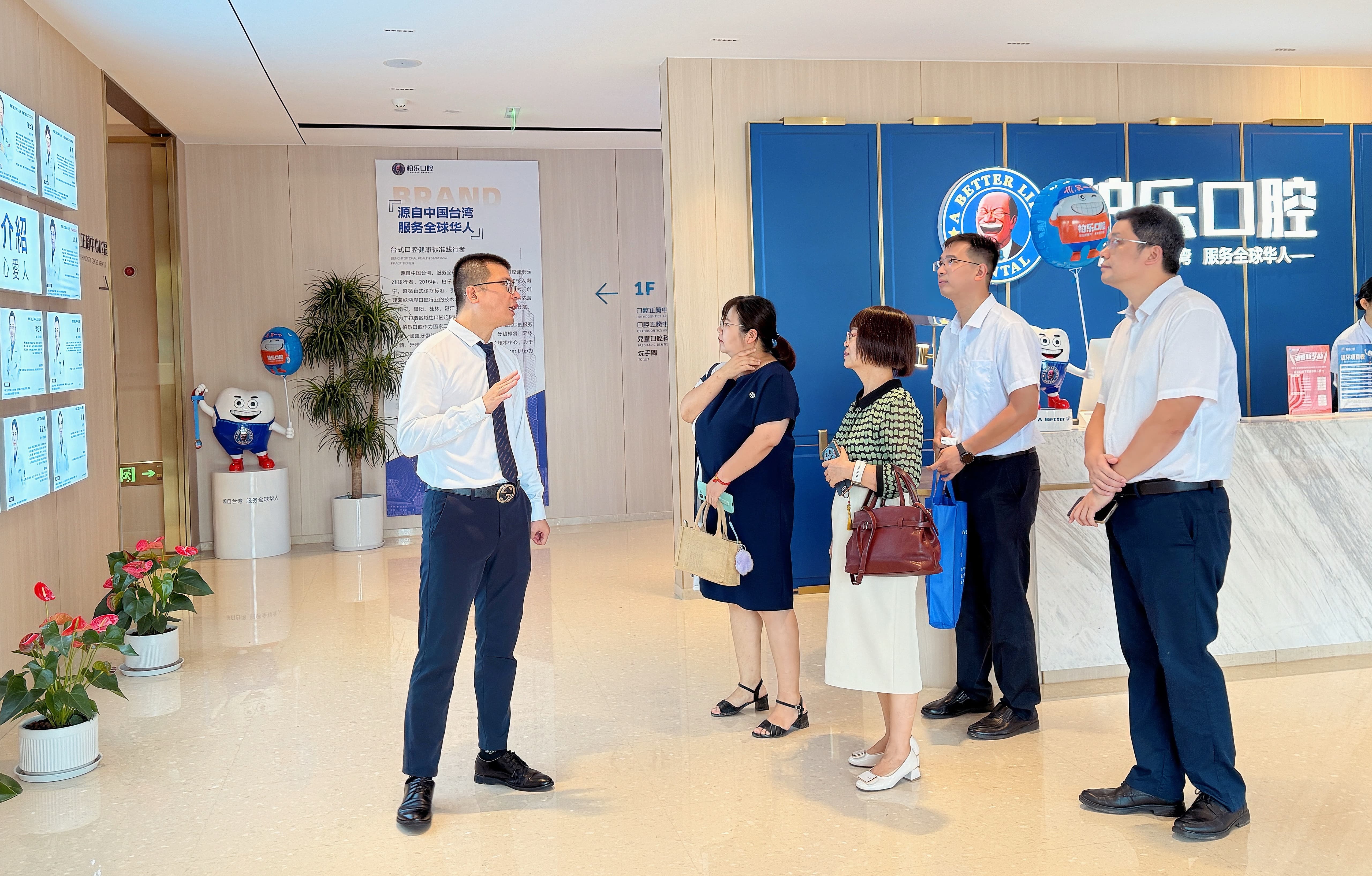 1..jpg 英国上市公司365