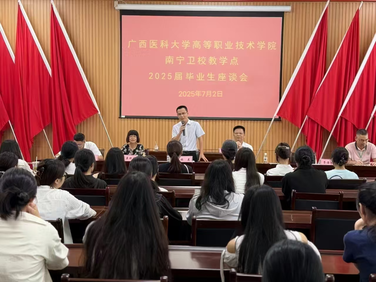 英国上市公司365