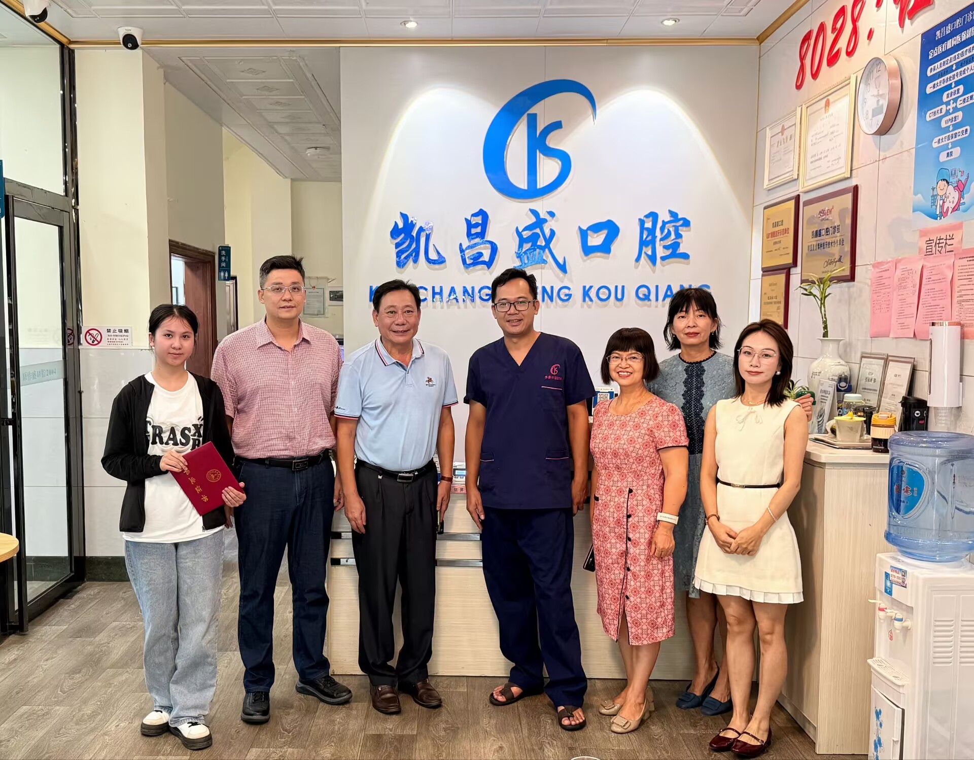 英国上市公司365