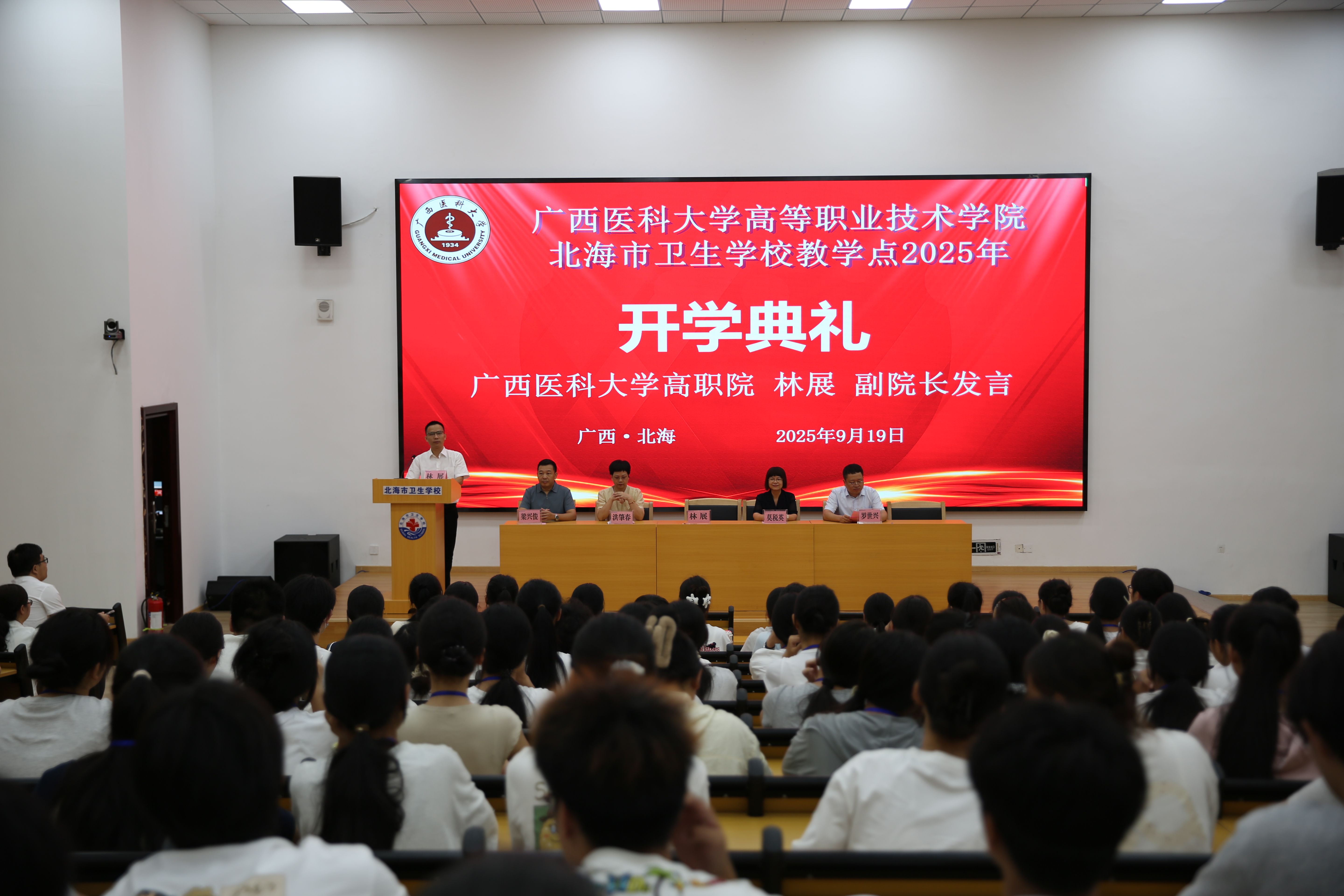 英国上市公司365
