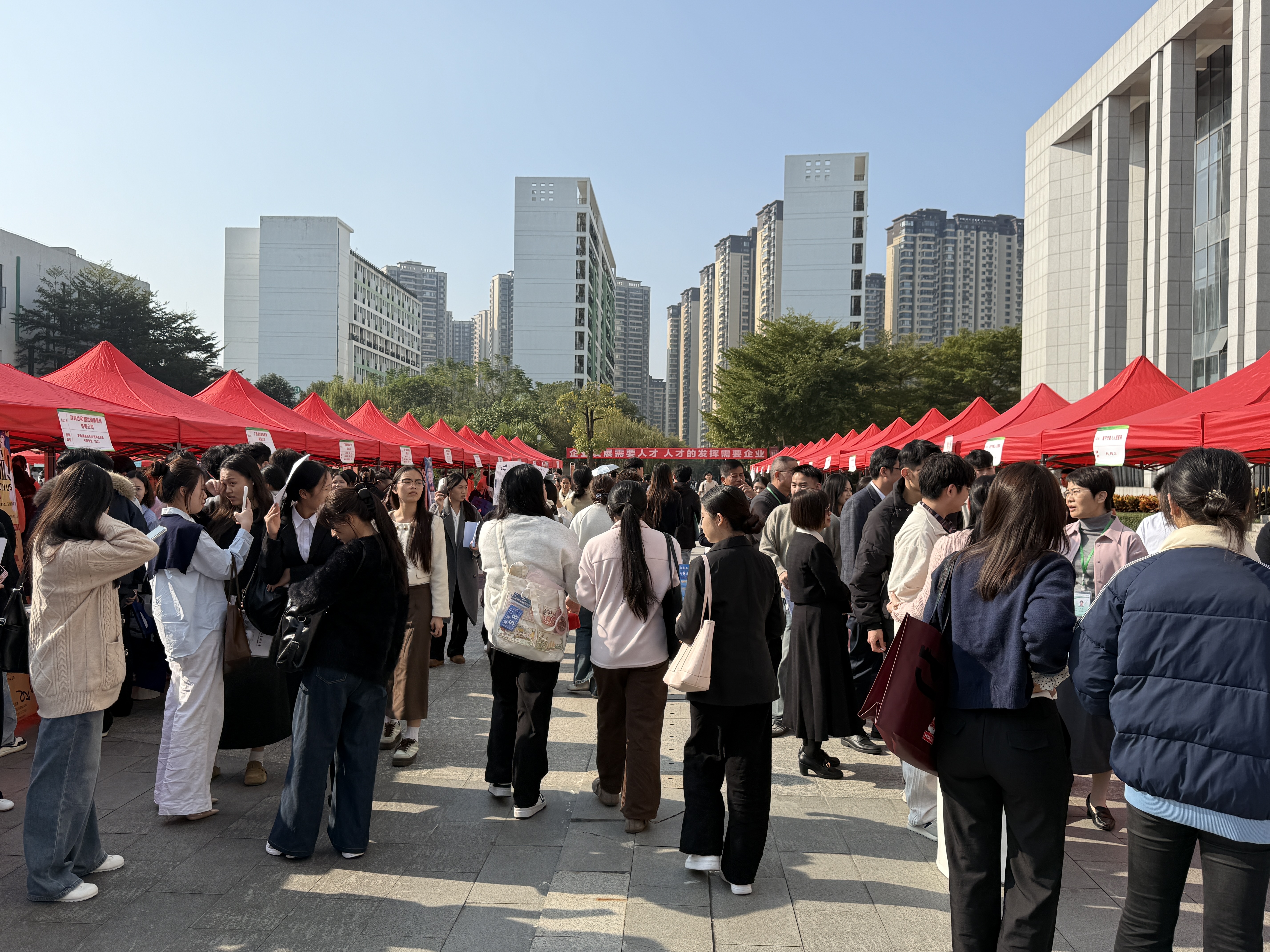英国上市公司365