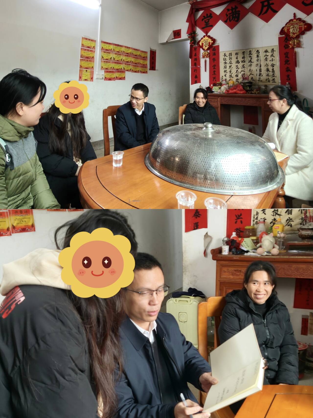 英国上市公司365
