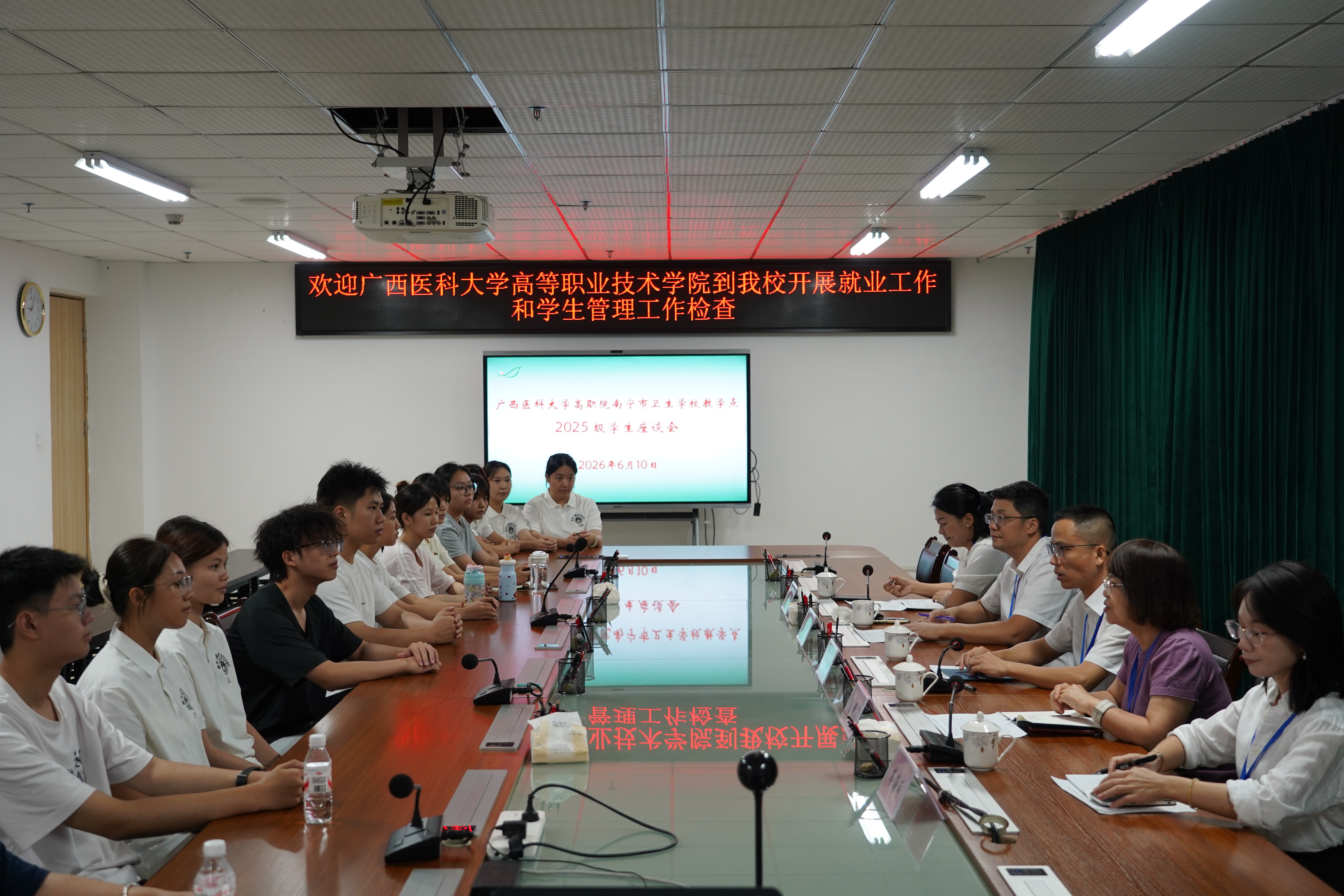 2.jpg 英国上市公司365