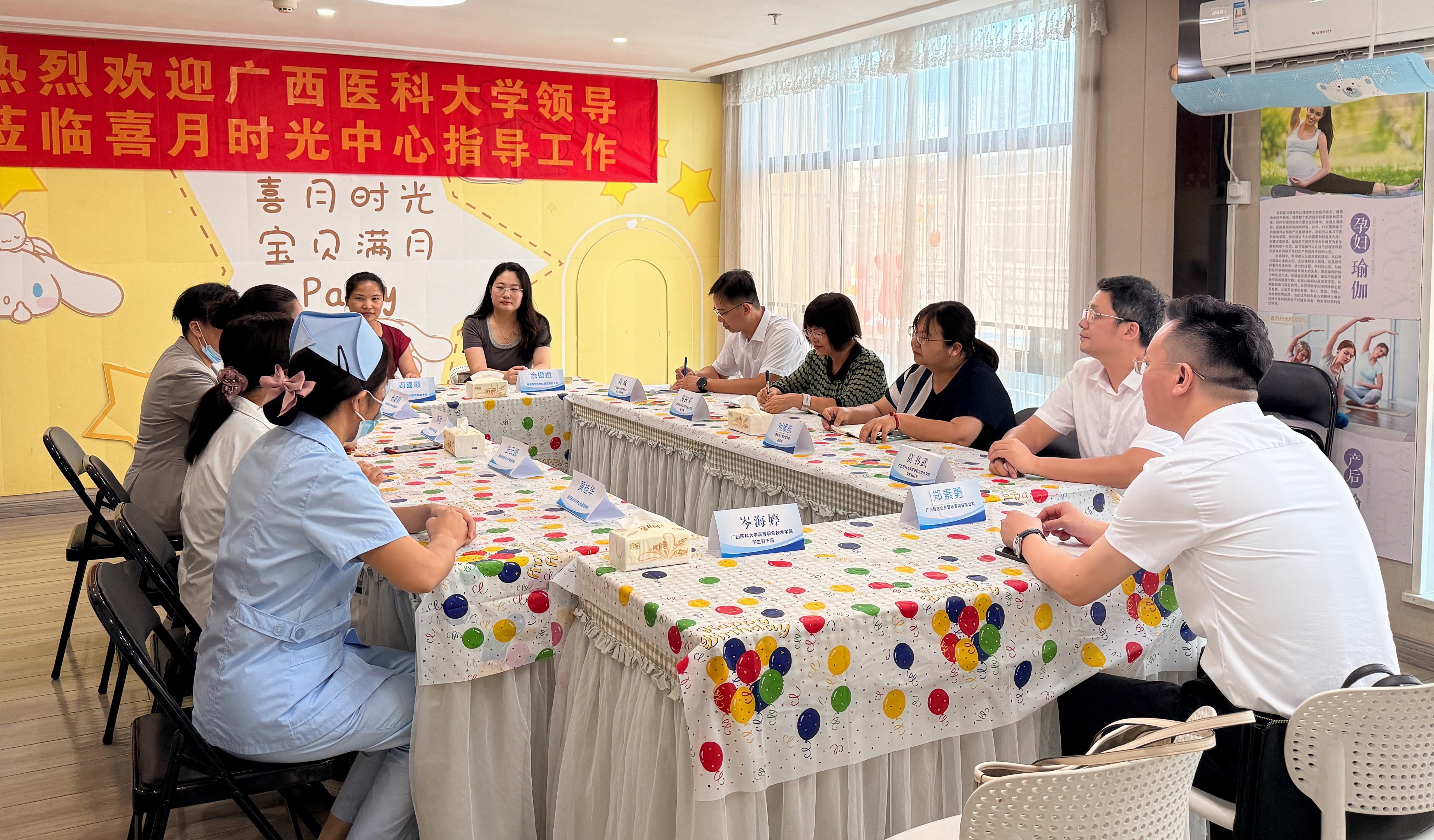 4..jpg 英国上市公司365