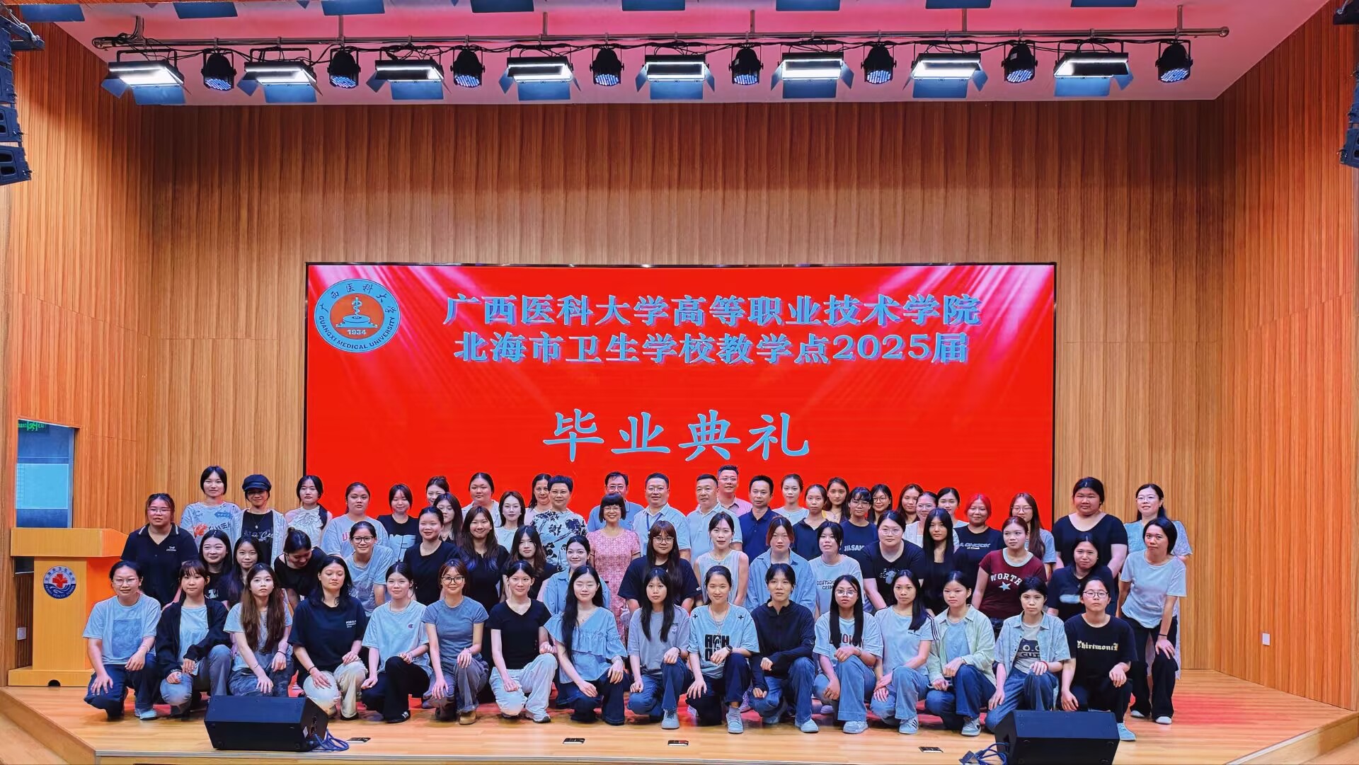 eda1d4bad3550cd8d38714d3d7c2d285.jpg 英国上市公司365