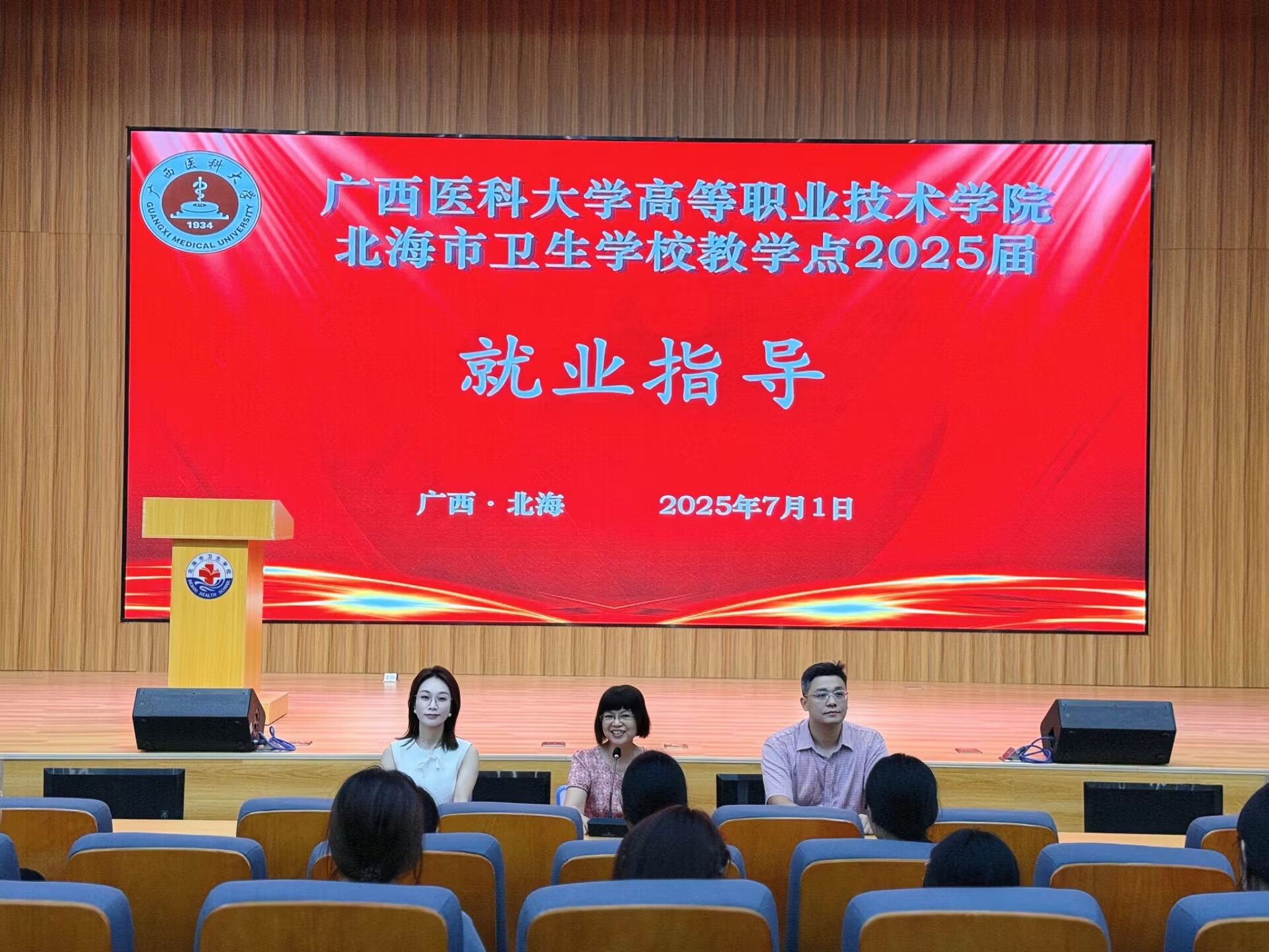 73201d05ae1f5da7df100b6ce1c1f478.jpg 英国上市公司365