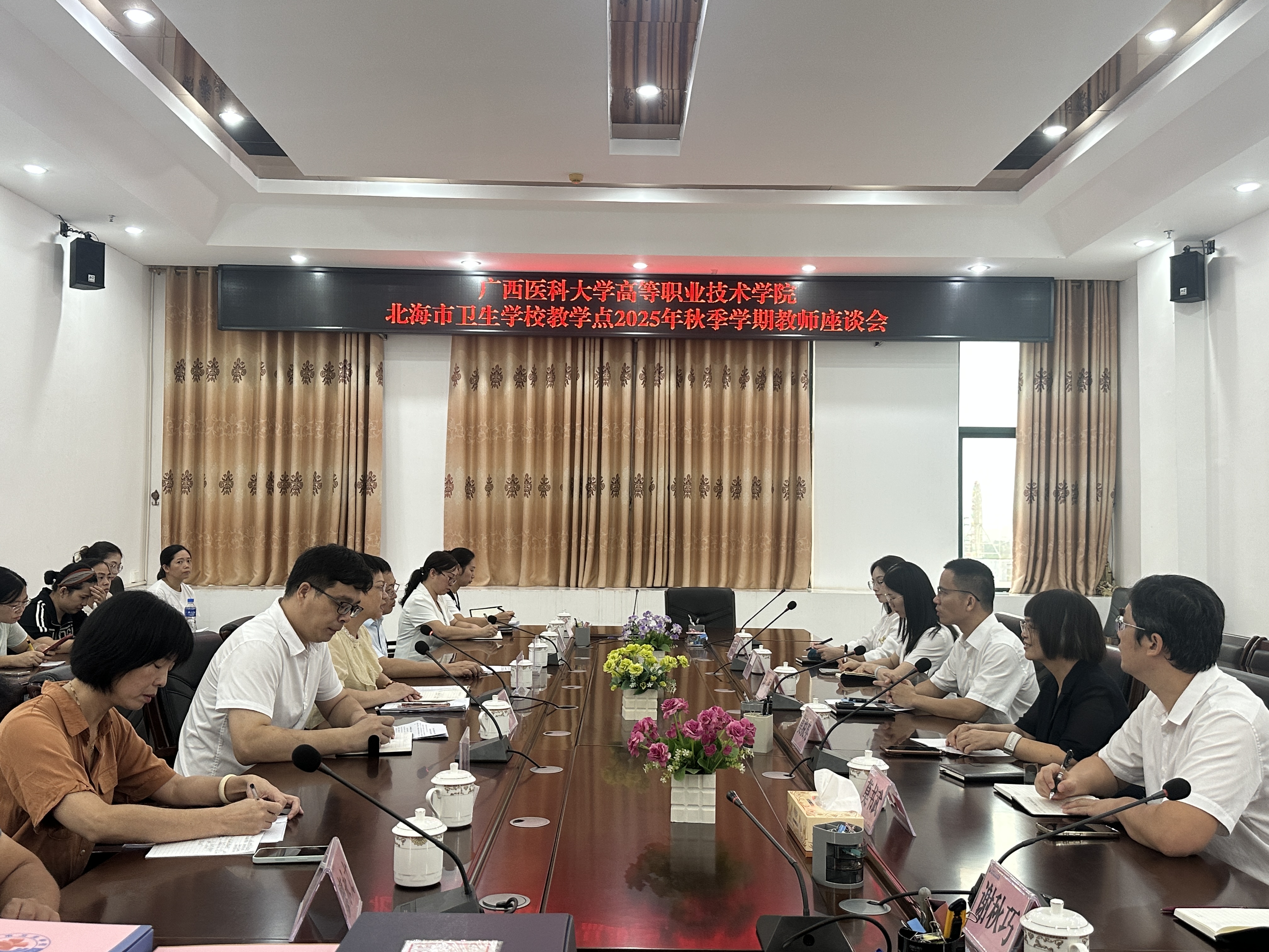 2.jpg 英国上市公司365