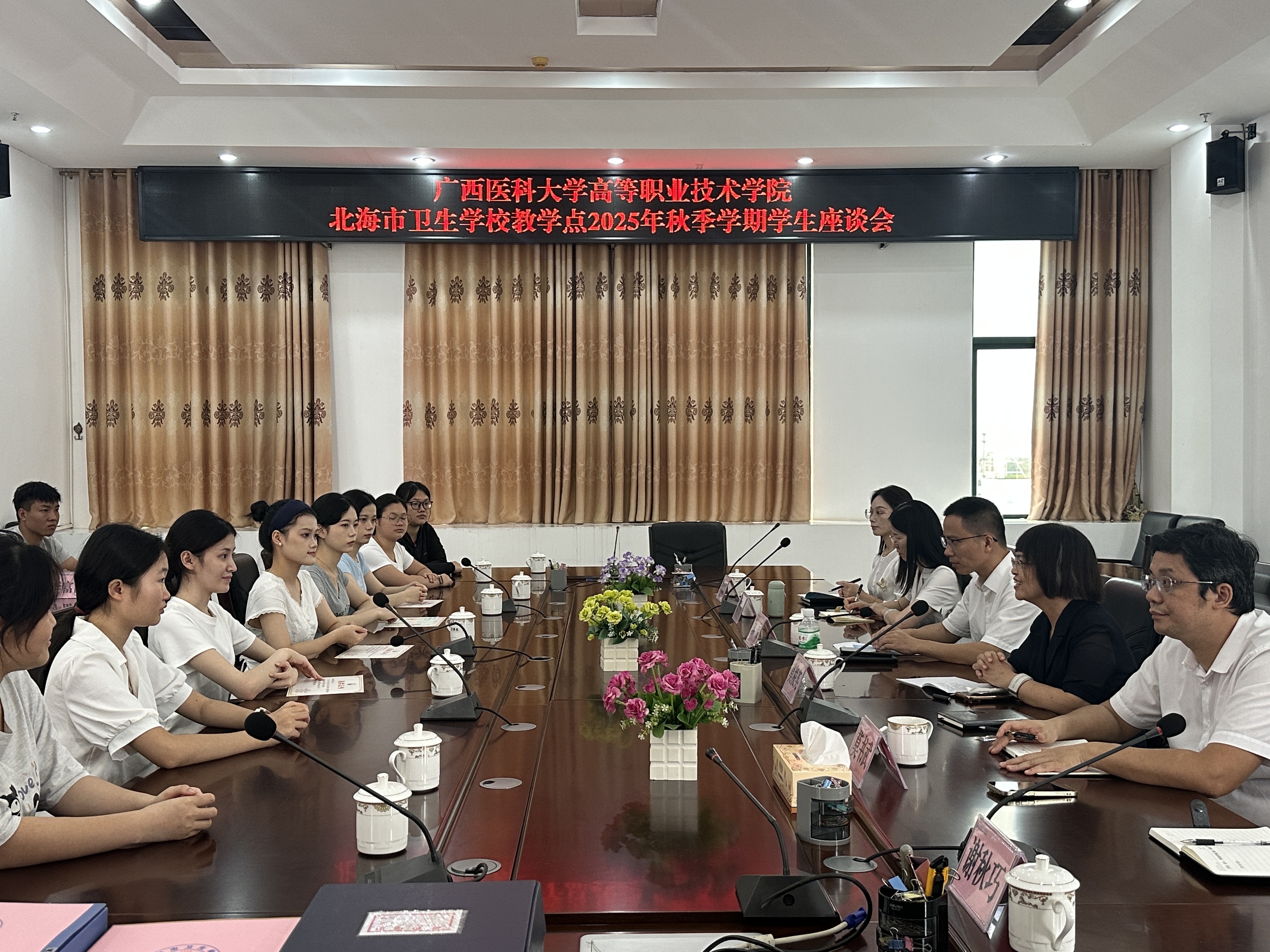 3.jpg 英国上市公司365