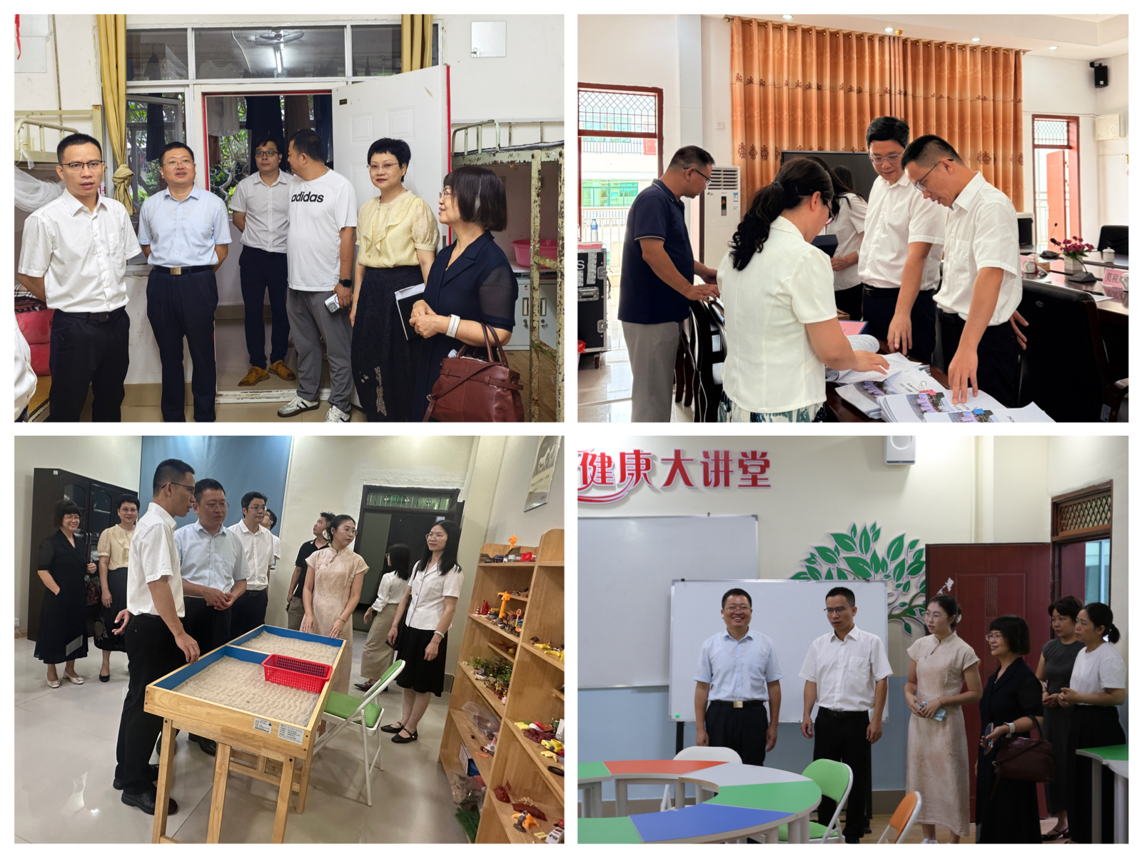 4.jpg 英国上市公司365