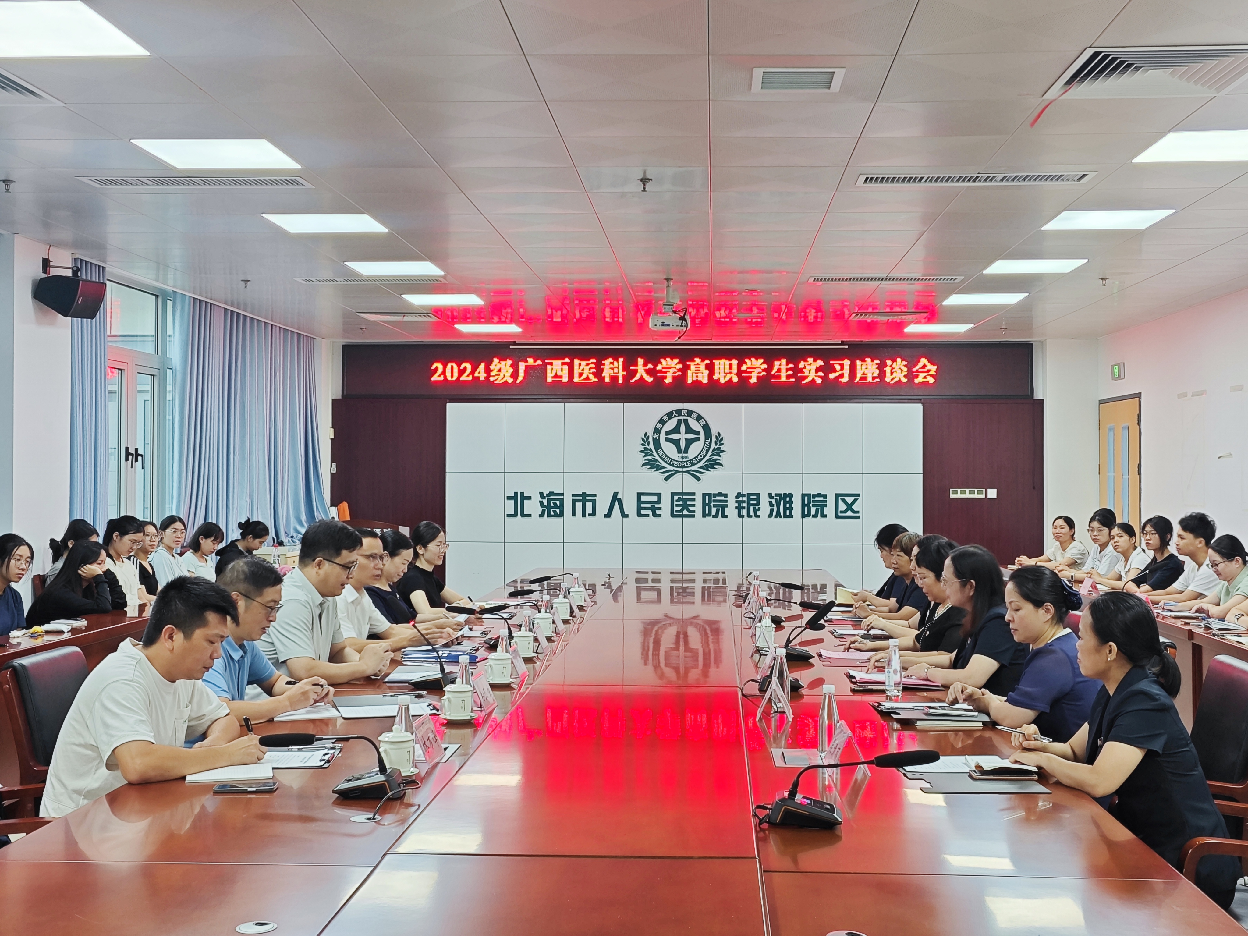 英国上市公司365